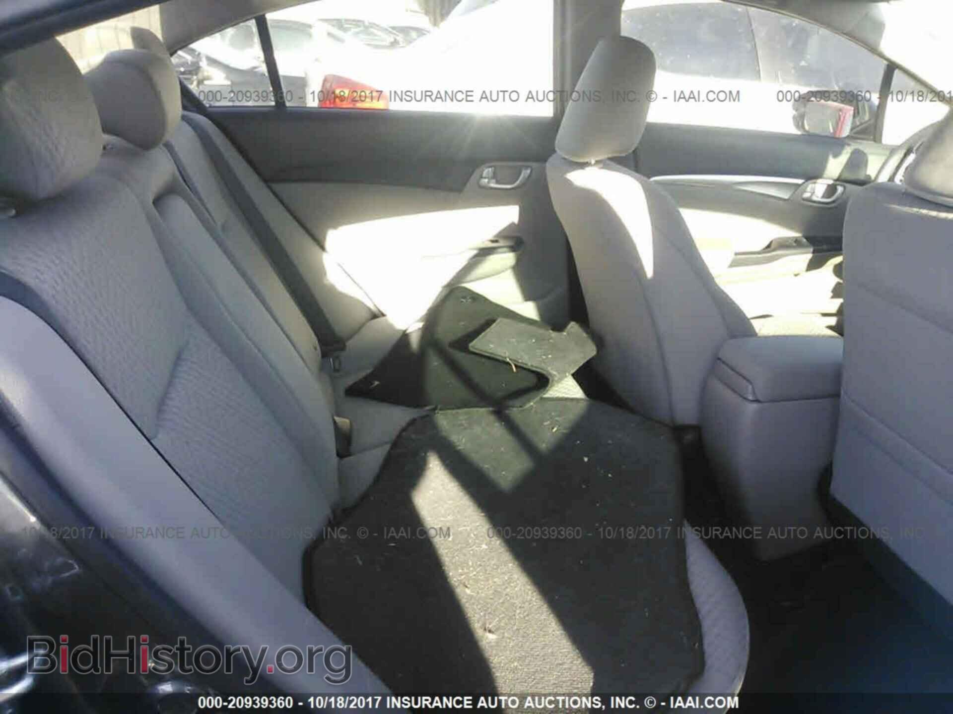 2014 Honda Civic - VIN: 19XFB2F82EE057201 - Фото 8