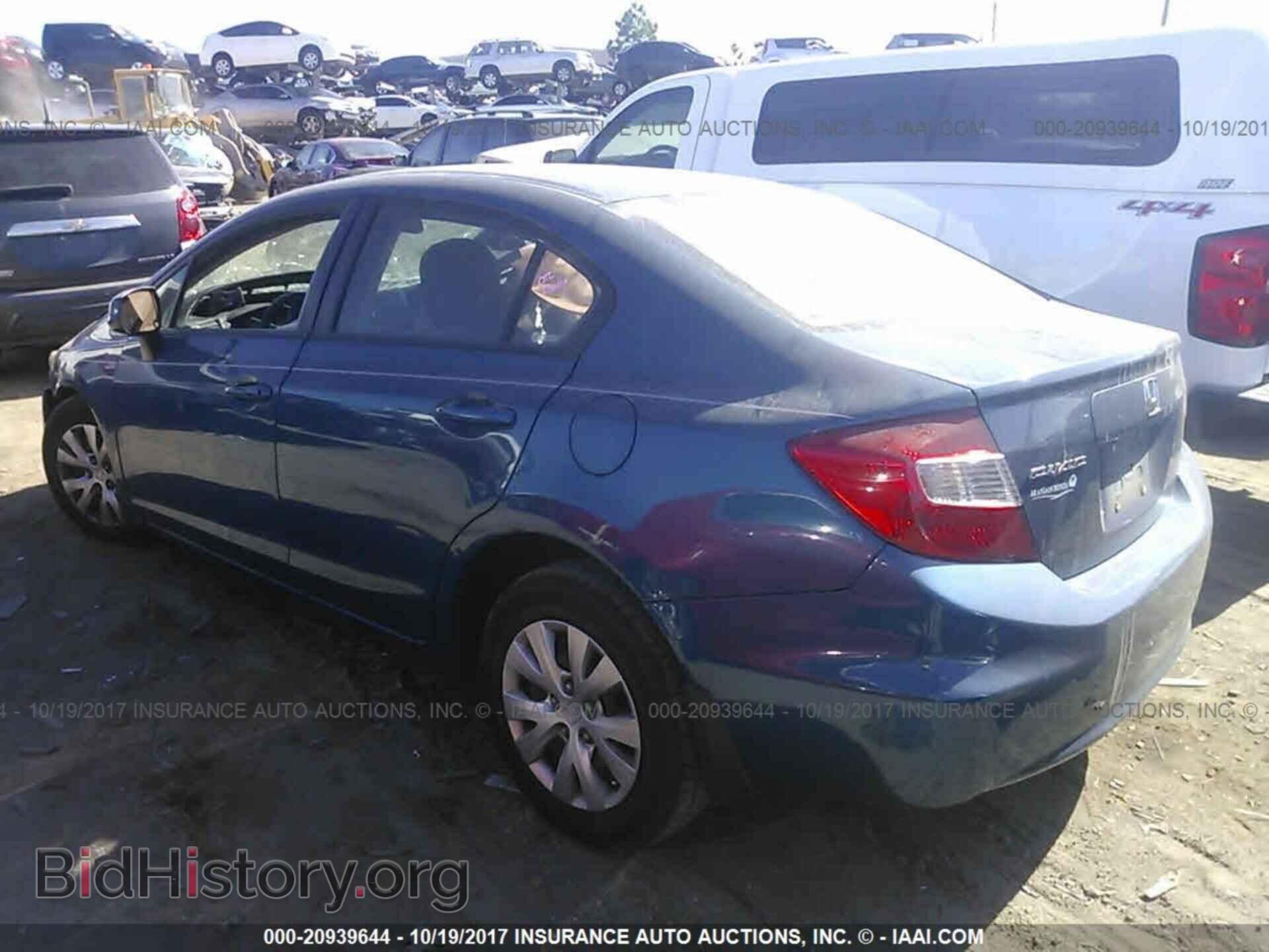 2012 Honda Civic - VIN: 19XFB2F51CE077488 - Фото 3