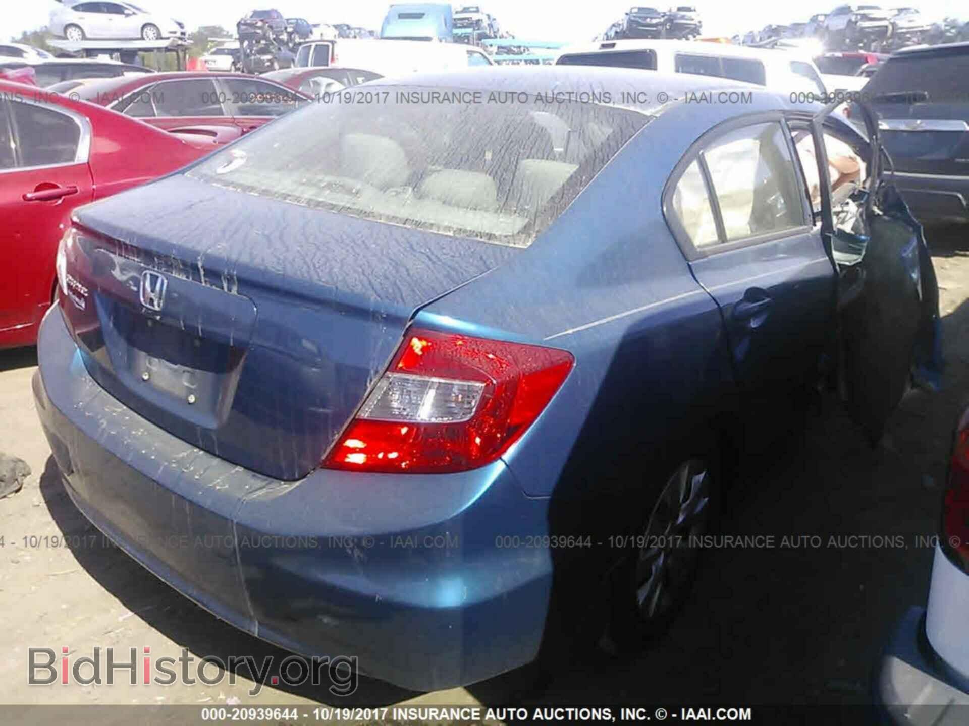 2012 Honda Civic - VIN: 19XFB2F51CE077488 - Фото 4