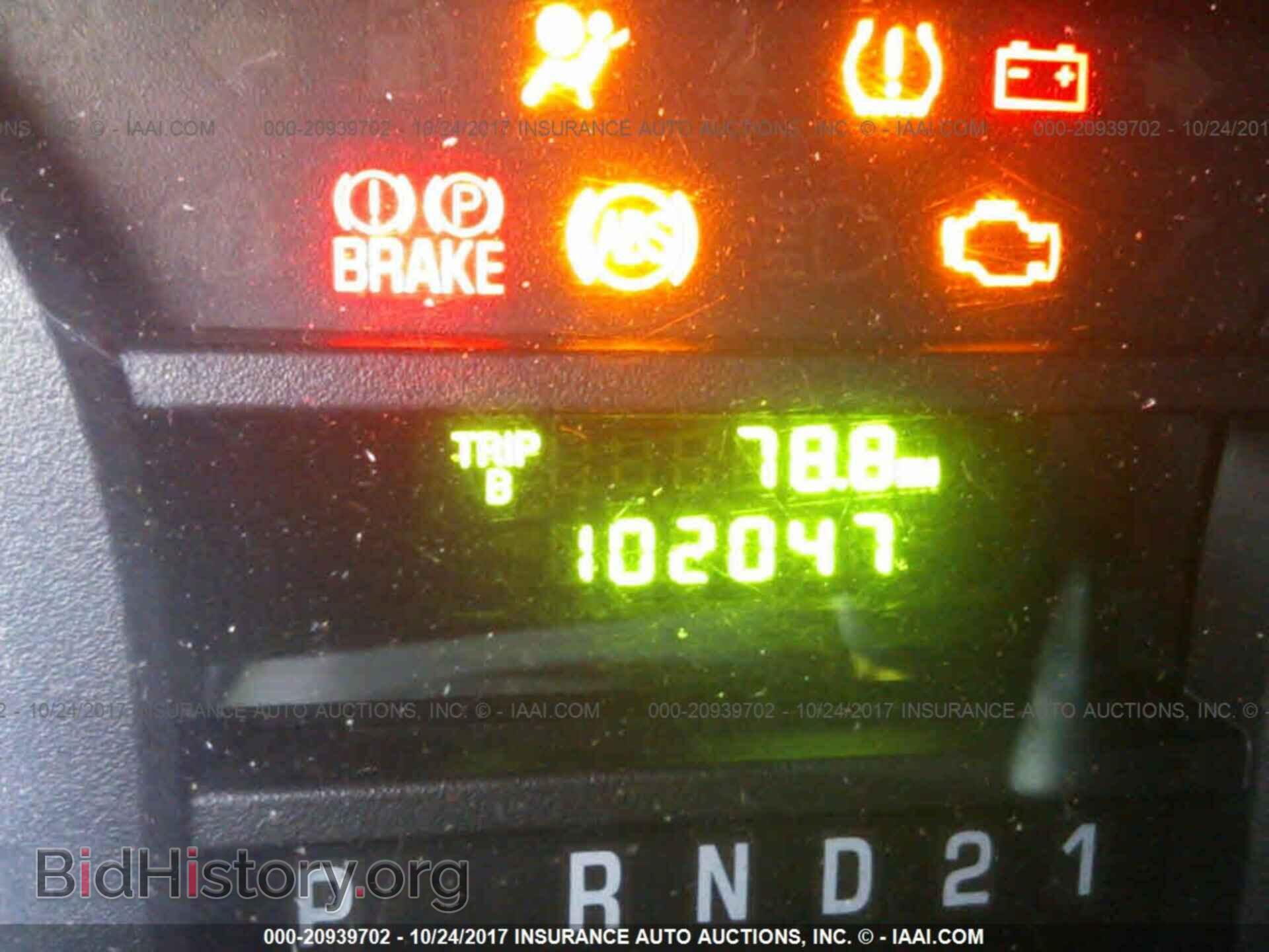 2012 Ford Econoline - VIN: 1FTNE1EW4CDA18640 - Фото 7