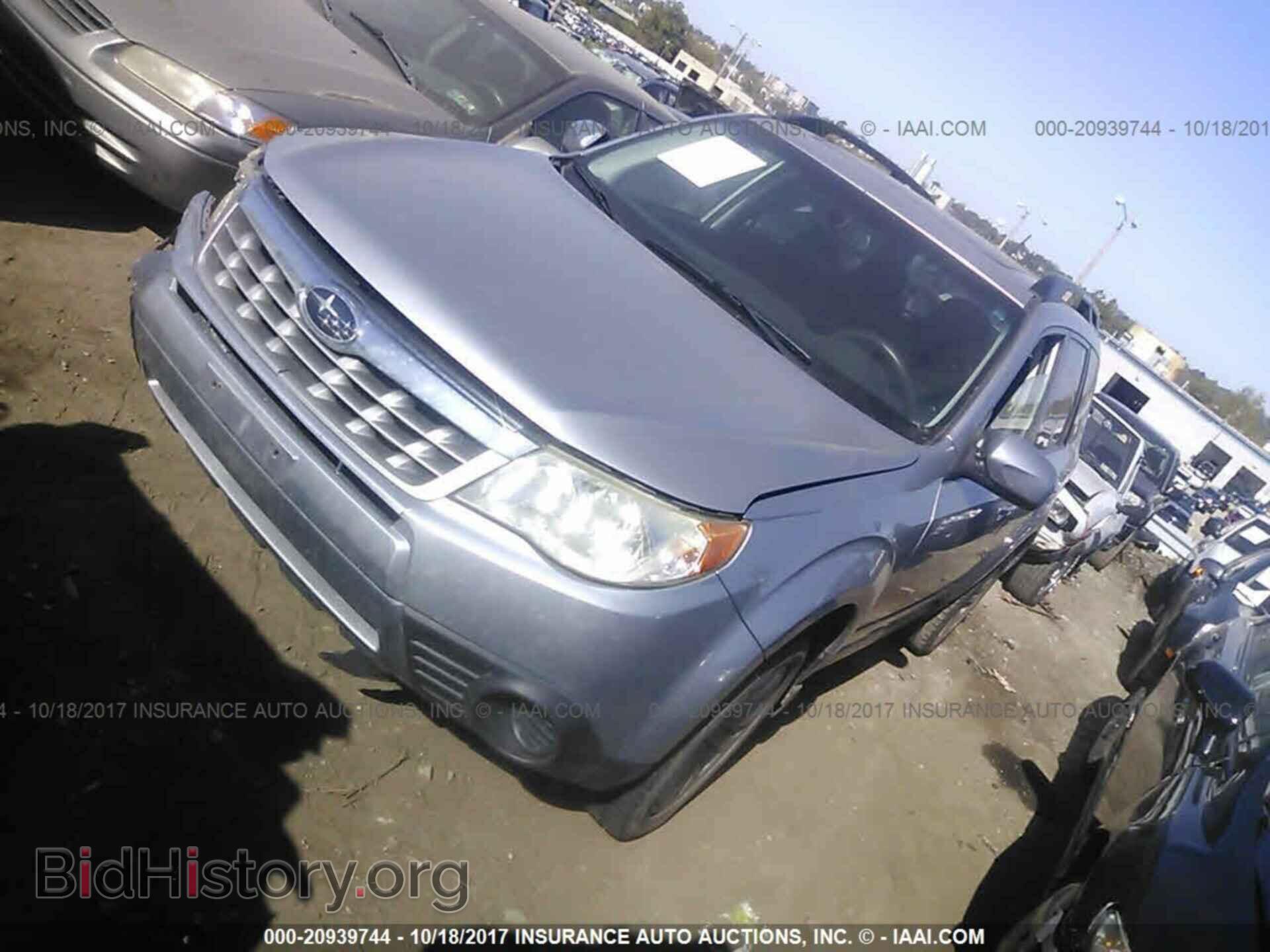 2012 Subaru Forester - VIN: JF2SHBCC0CH456364 - Фото 2