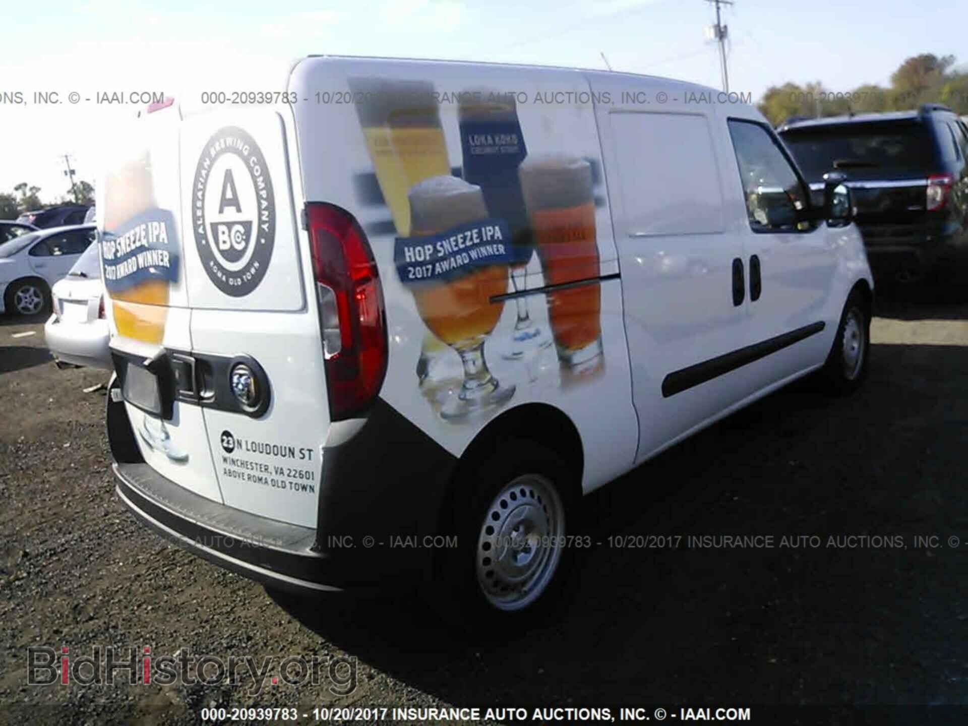 2017 Ram Promaster - VIN: ZFBERFAB2H6D60710 - Photo 4