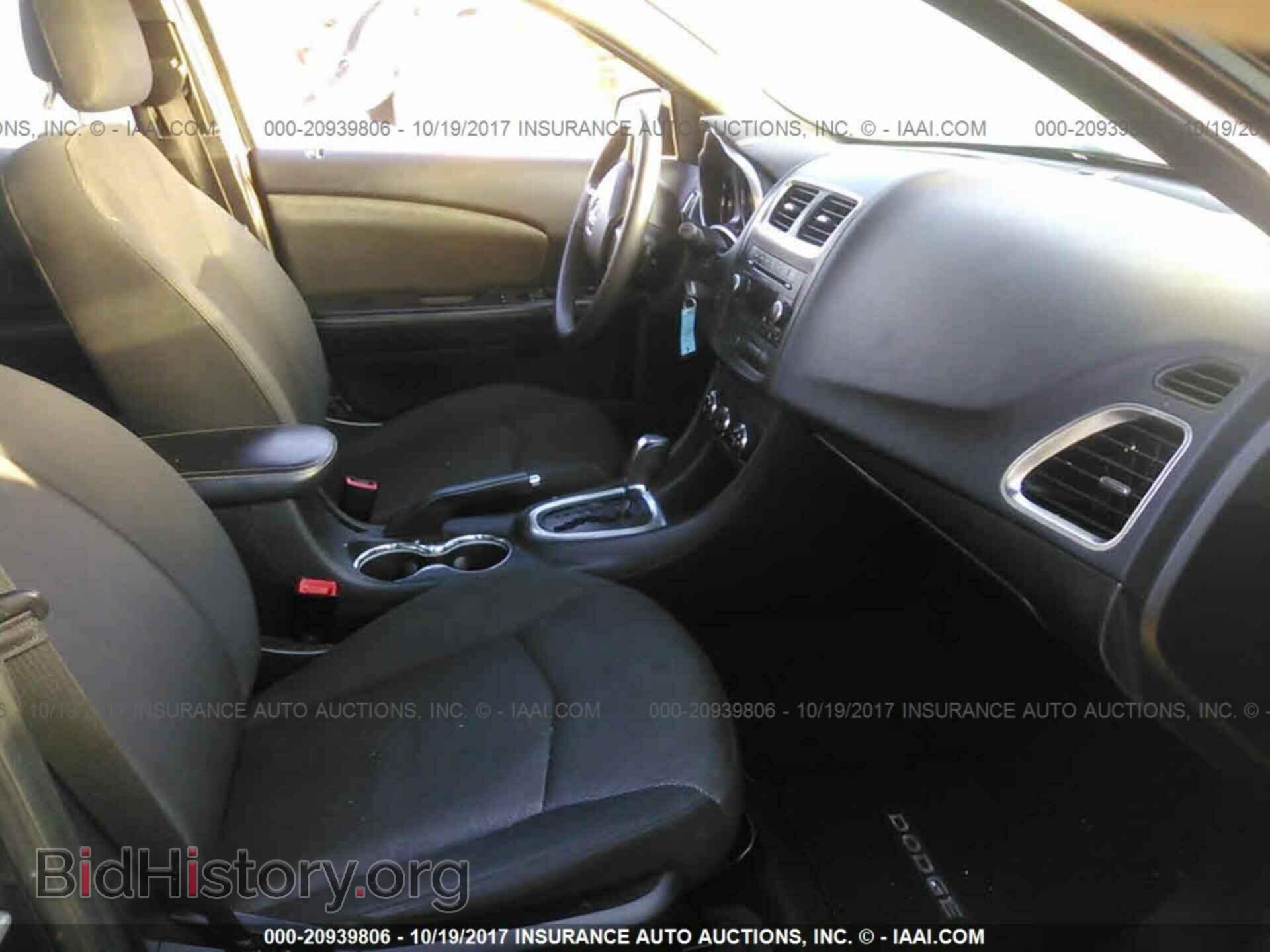 2011 Dodge Avenger - VIN: 1B3BD4FB2BN616514 - Фото 5