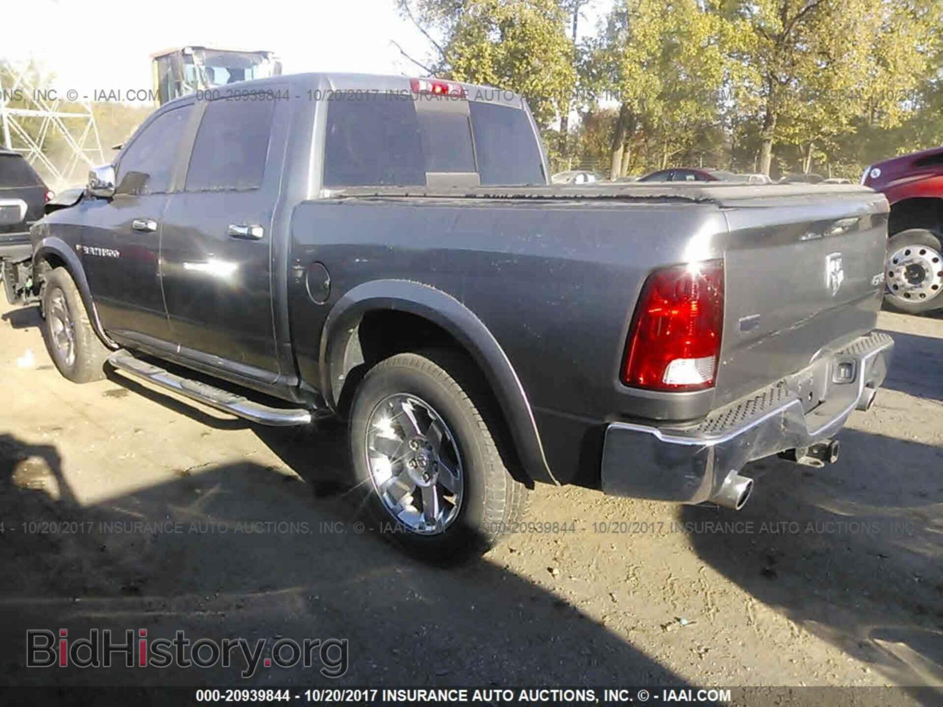 2012 Dodge Ram 1500 - VIN: 1C6RD7NTXCS304976 - Фото 3