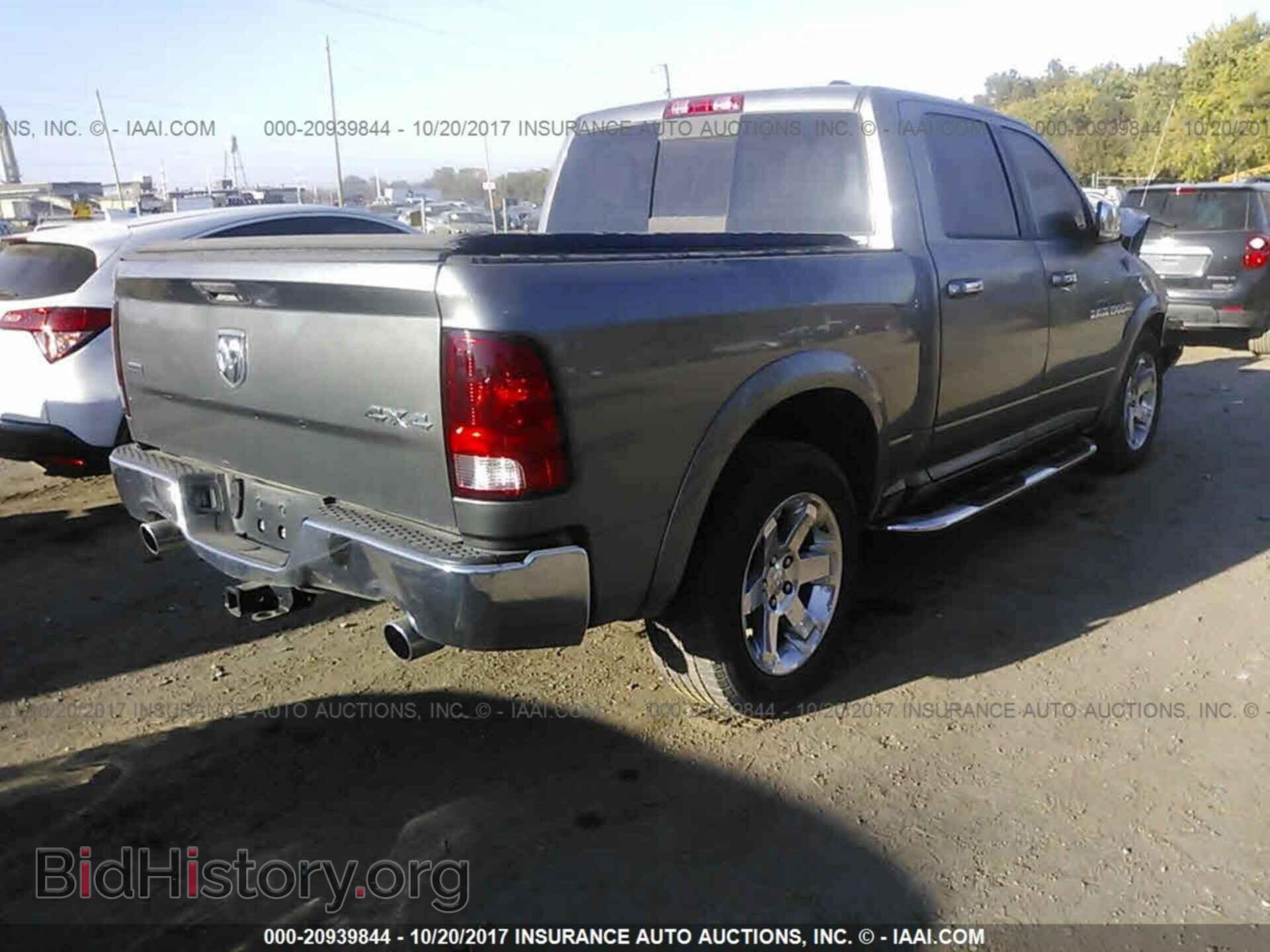 2012 Dodge Ram 1500 - VIN: 1C6RD7NTXCS304976 - Фото 4