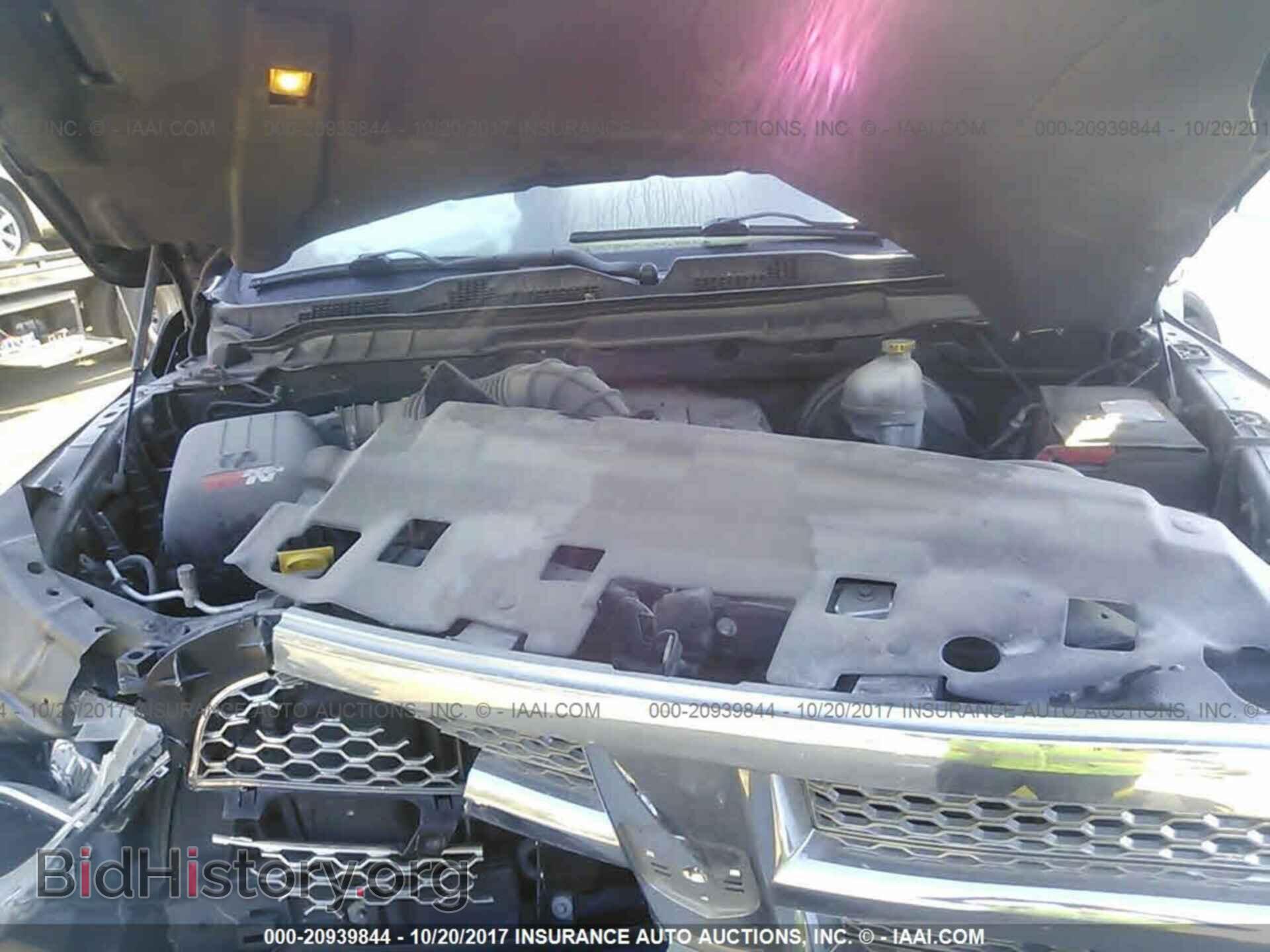 2012 Dodge Ram 1500 - VIN: 1C6RD7NTXCS304976 - Фото 10