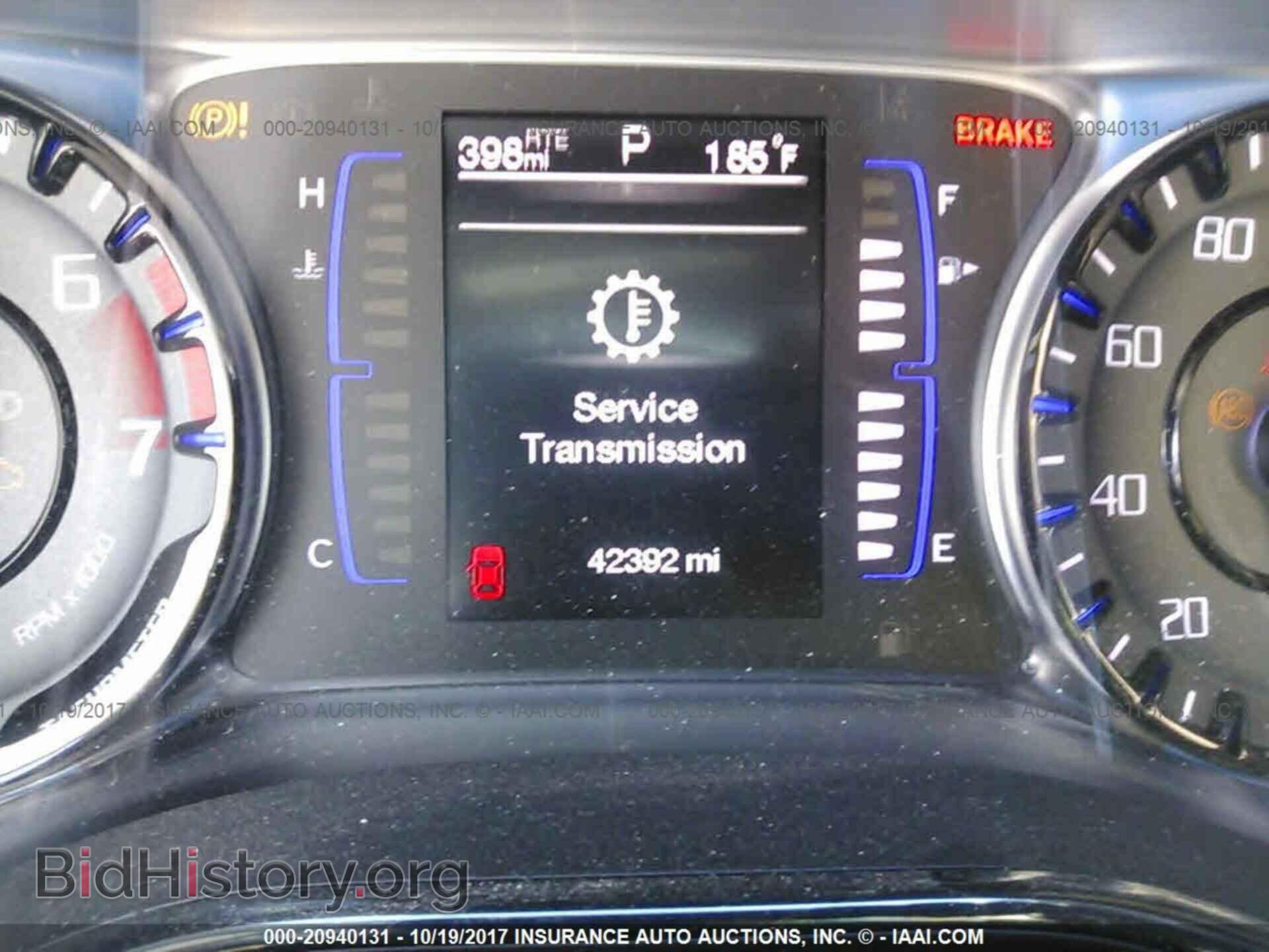 2015 Chrysler 200 - VIN: 1C3CCCBB9FN689153 - Photo 7