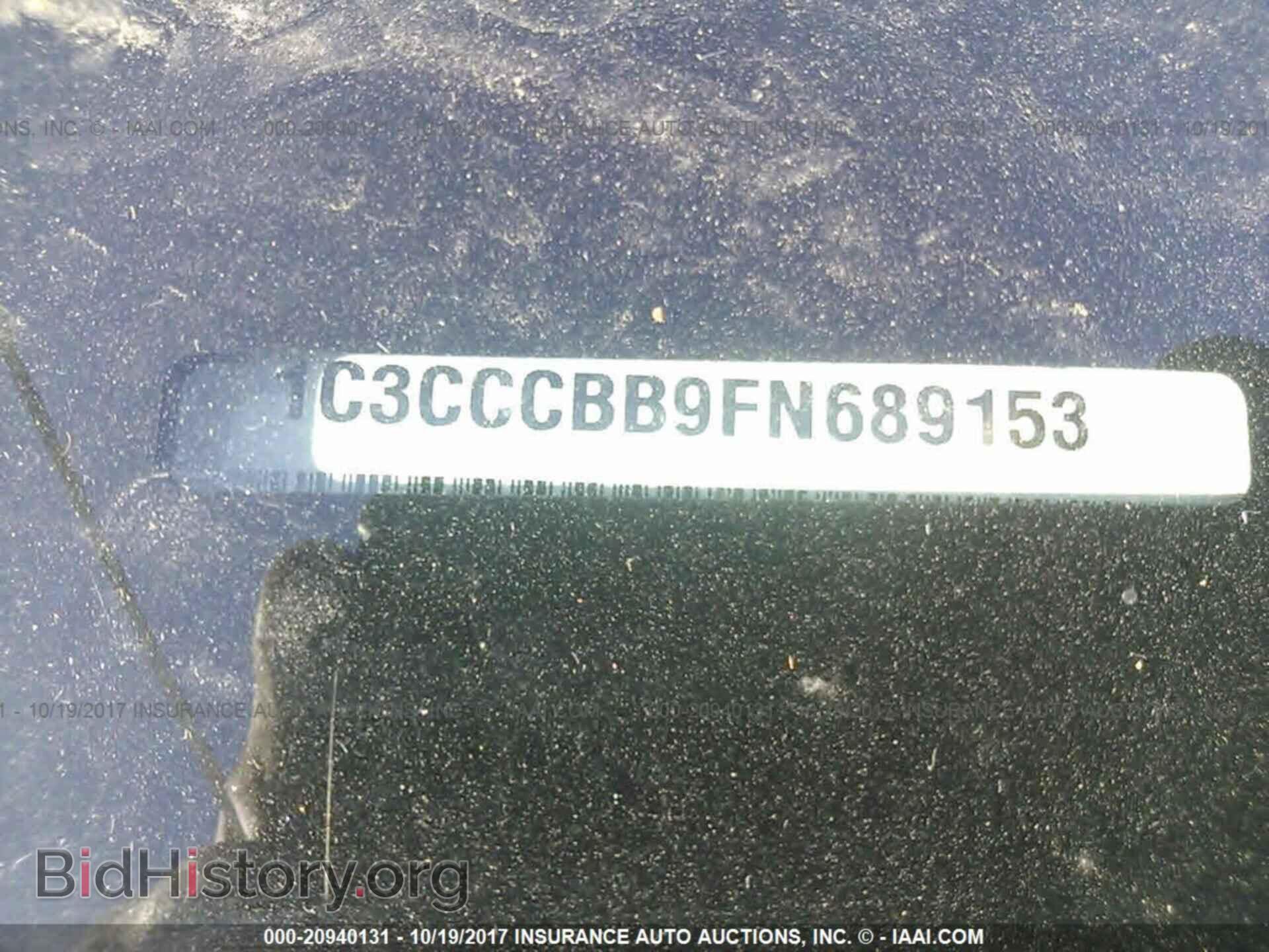 2015 Chrysler 200 - VIN: 1C3CCCBB9FN689153 - Photo 9