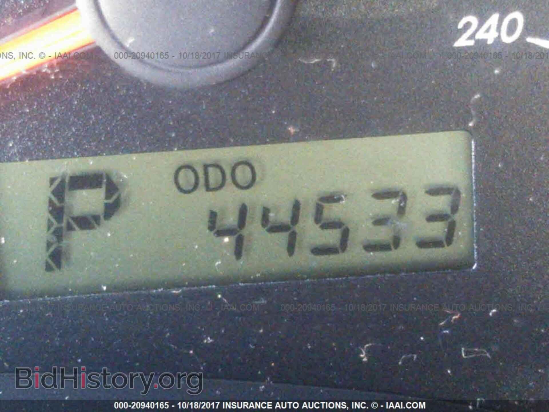 2013 Toyota Corolla - VIN: 2T1BU4EE2DC012977 - Фото 7