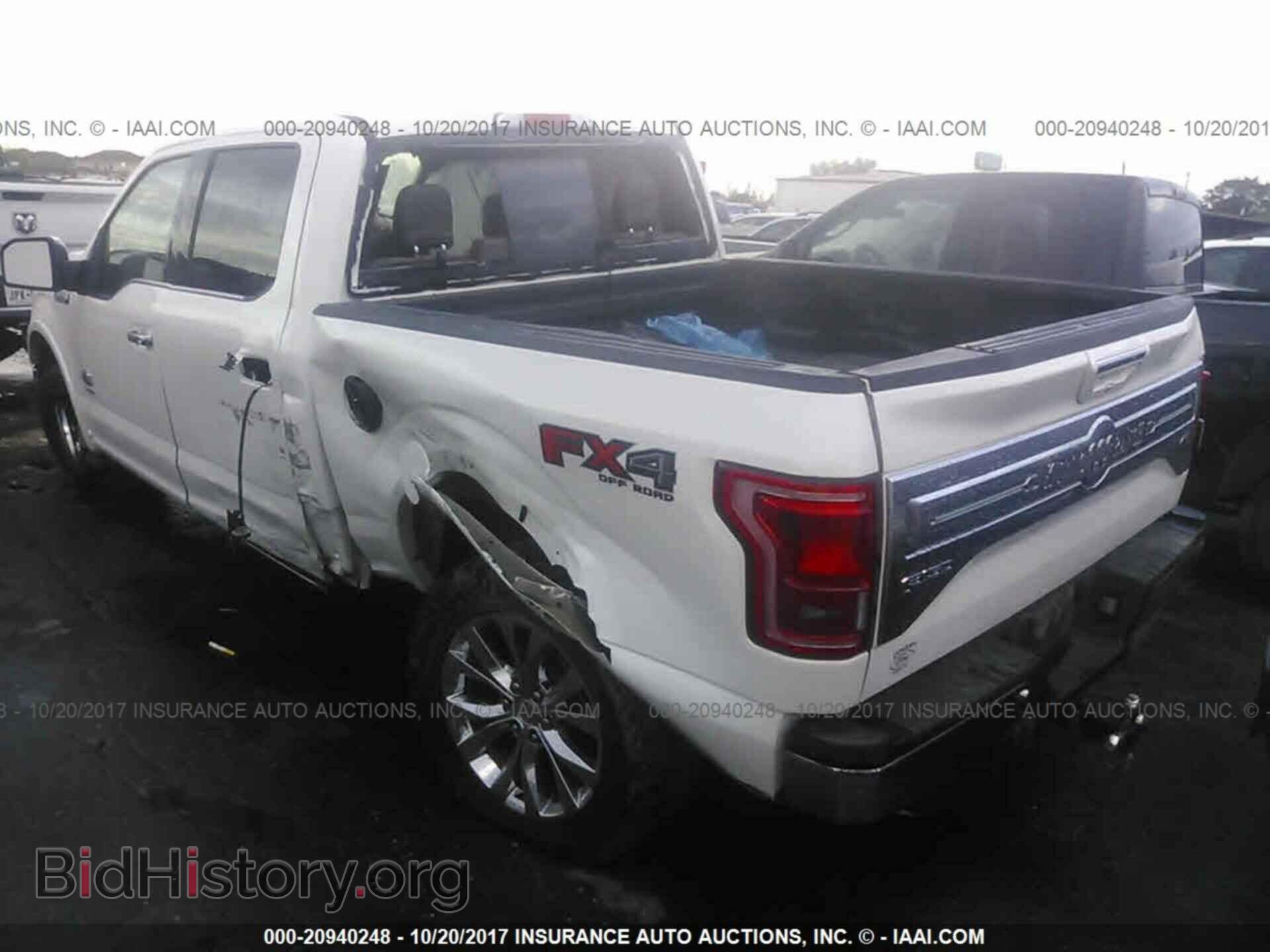 2016 Ford F150 - VIN: 1FTEW1EG6GFB77563 - Фото 3