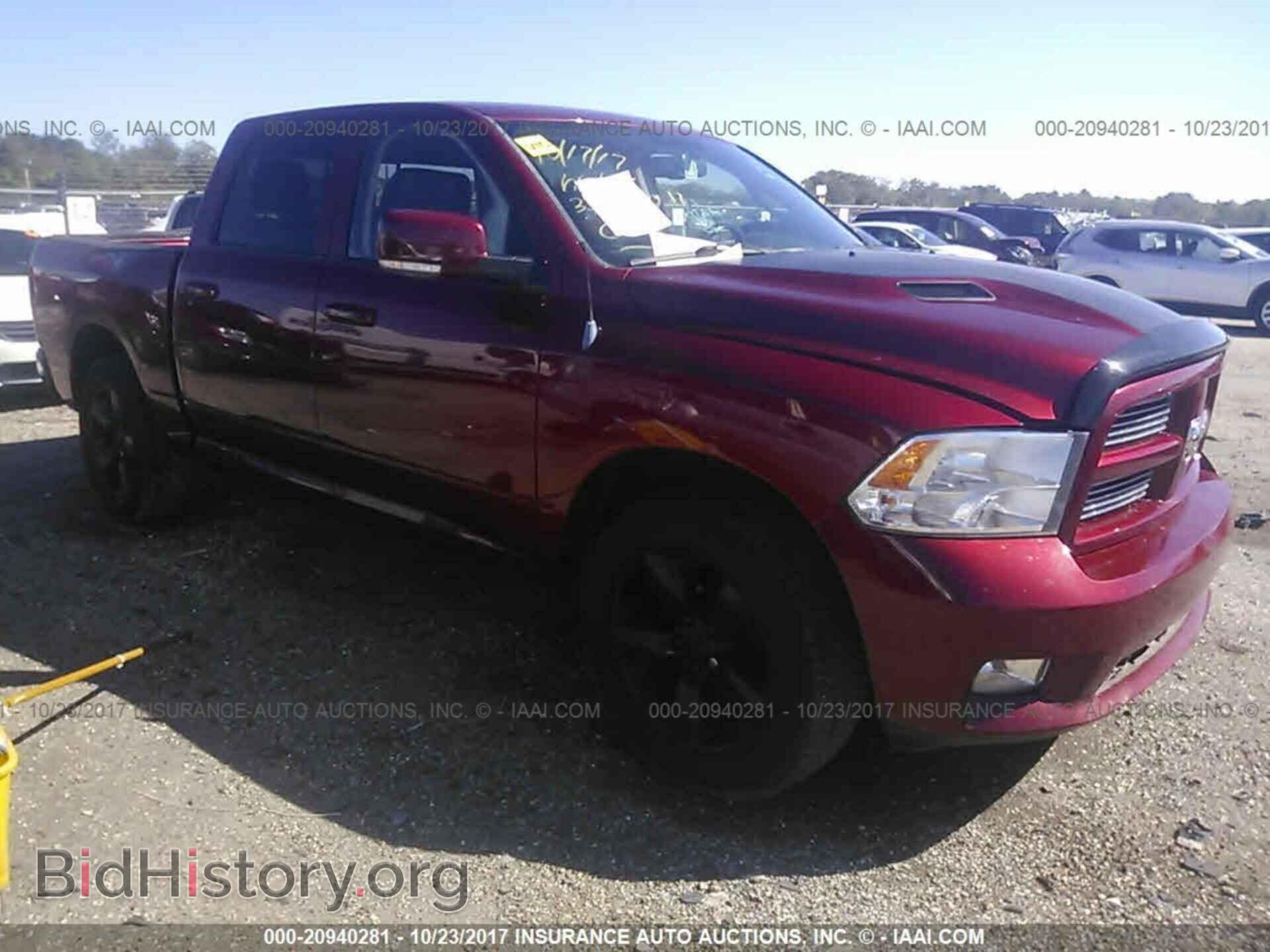 Фотография 1C6RD6MT7CS123359 - Dodge Ram 1500 2012