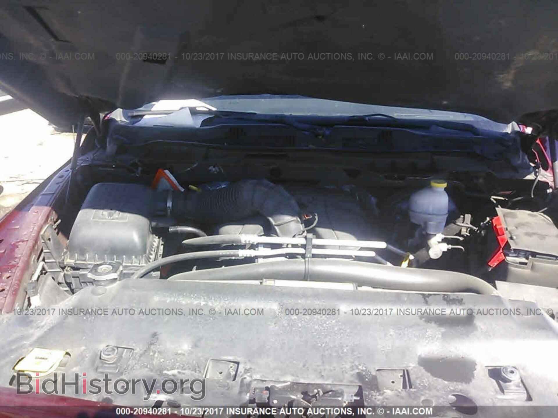2012 Dodge Ram 1500 - VIN: 1C6RD6MT7CS123359 - Фото 10