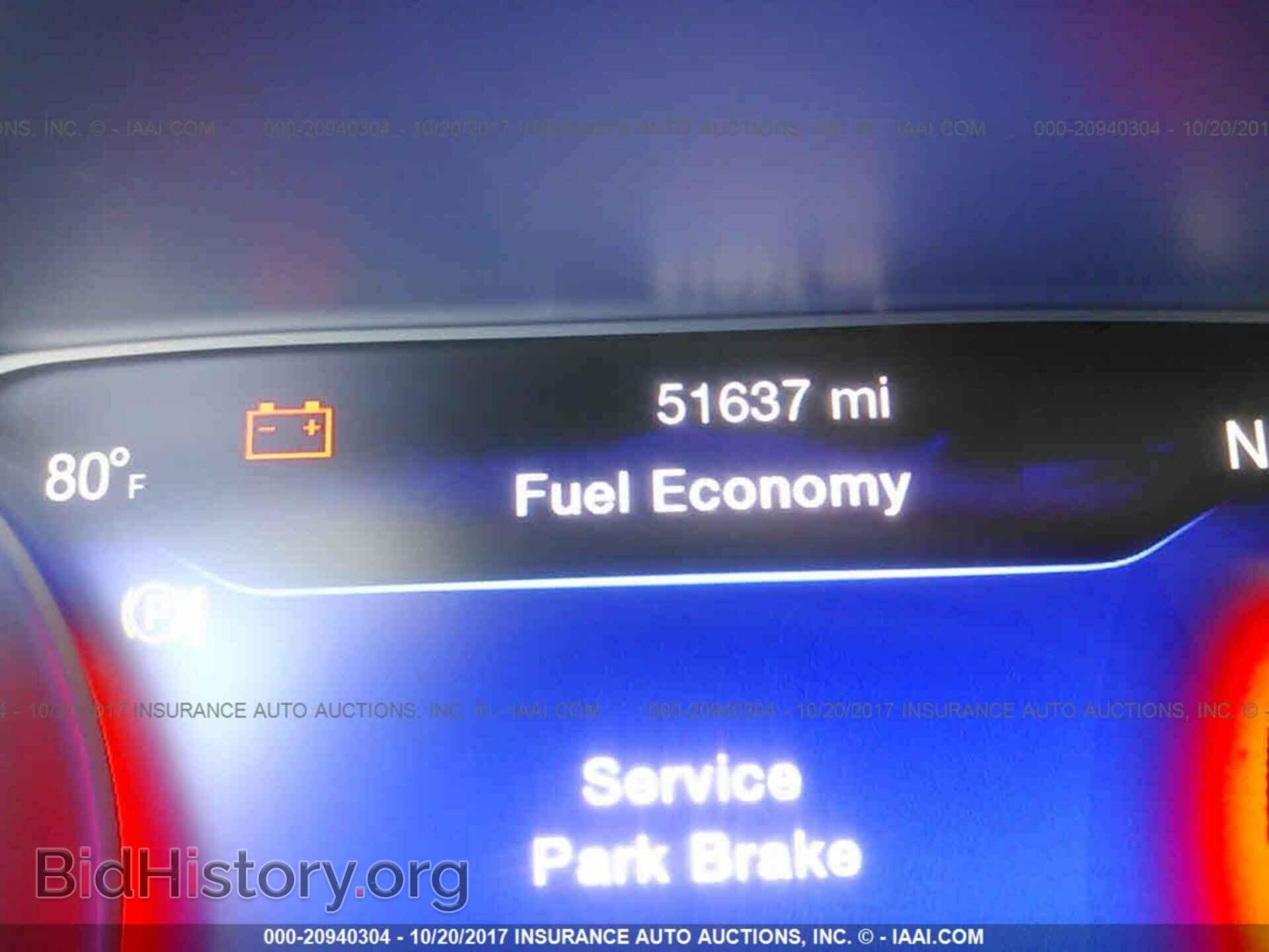 2015 Chrysler 200 - VIN: 1C3CCCCG7FN618365 - Photo 7