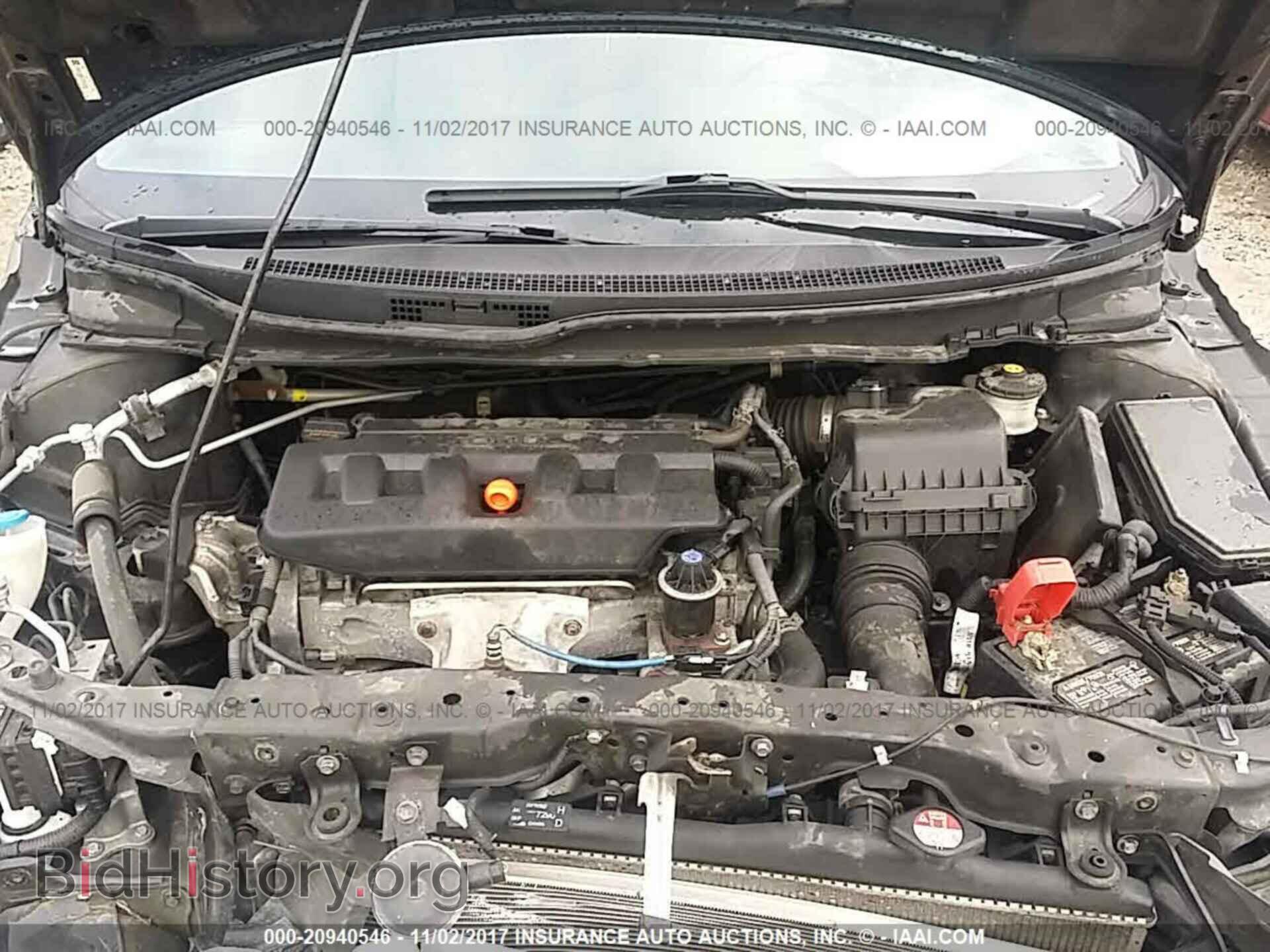 2012 Honda Civic - VIN: 2HGFG3B87CH531045 - Фото 10