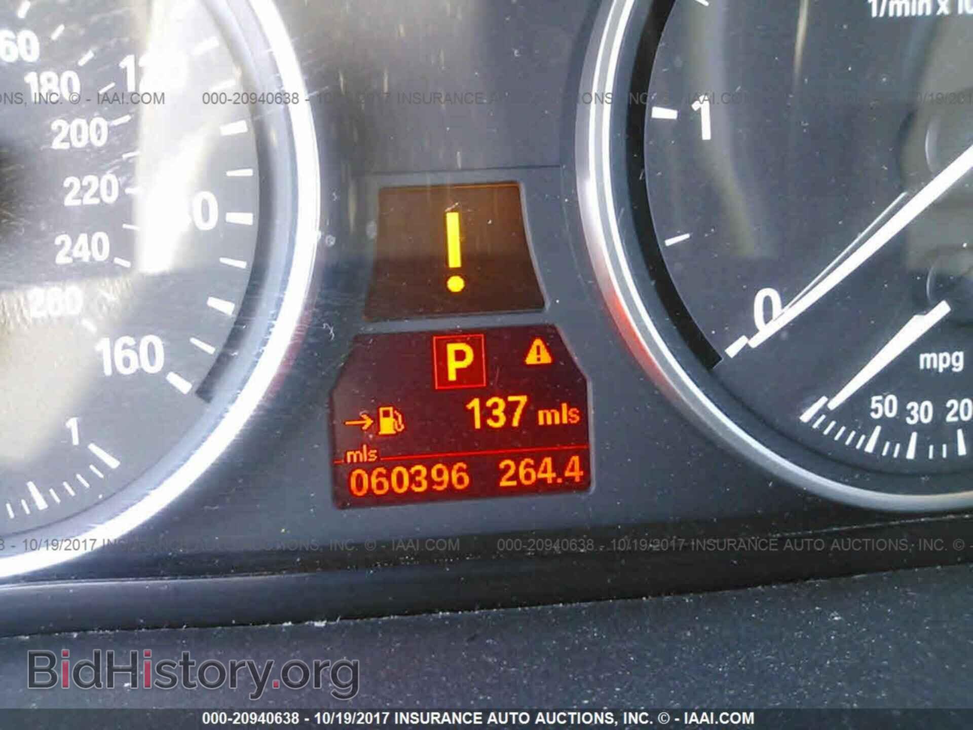 2013 Bmw X5 - VIN: 5UXZW0C58D0B96208 - Фото 7