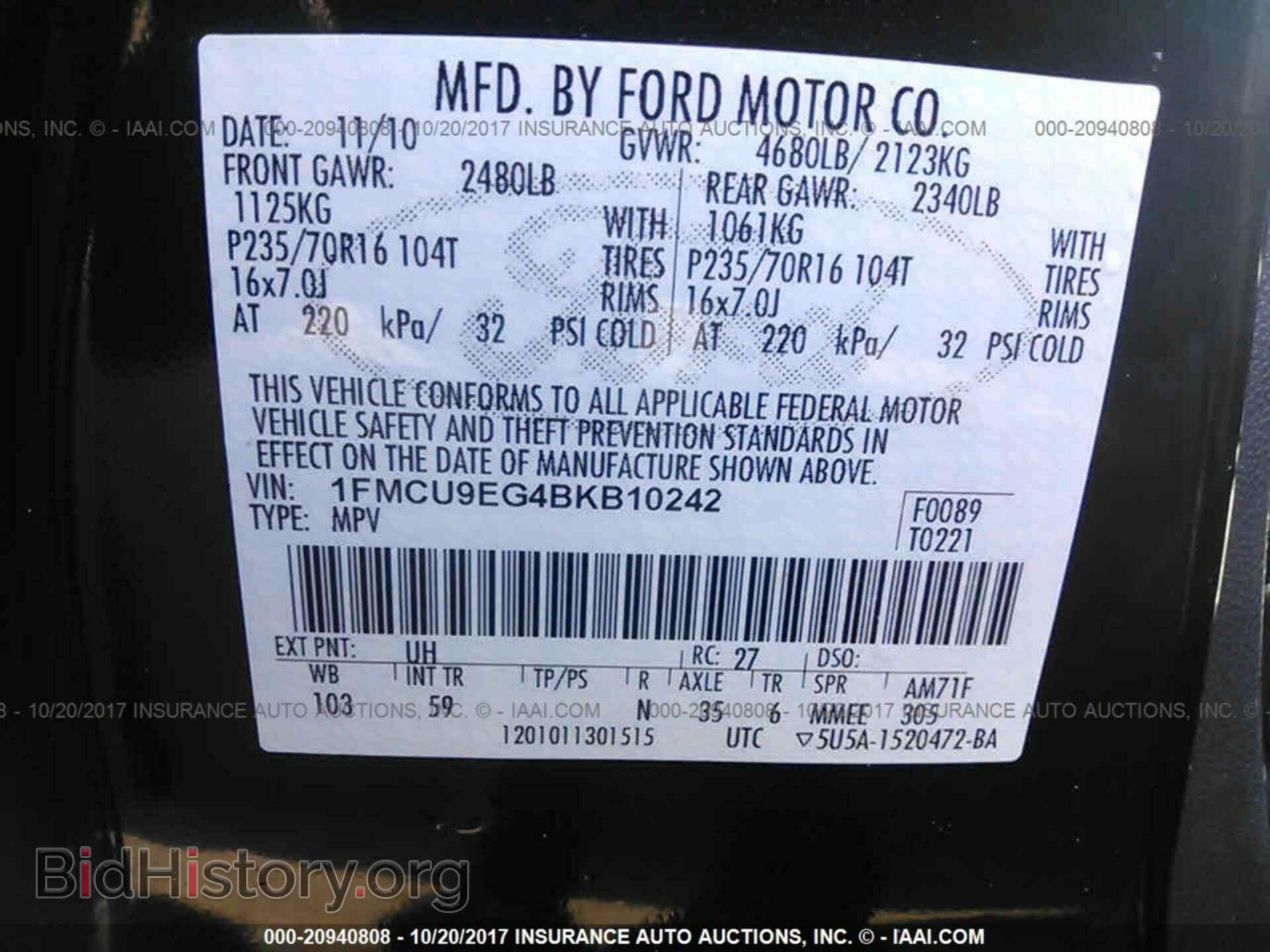 2011 Ford Escape - VIN: 1FMCU9EG4BKB10242 - Photo 9