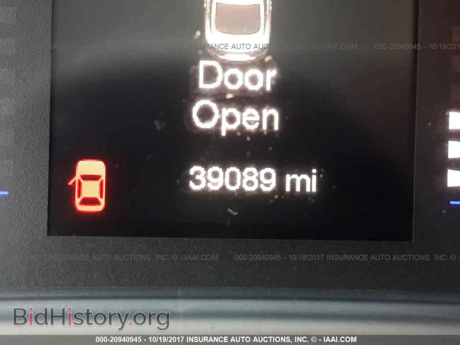 2016 Chrysler 200 - VIN: 1C3CCCAB6GN129982 - Photo 7