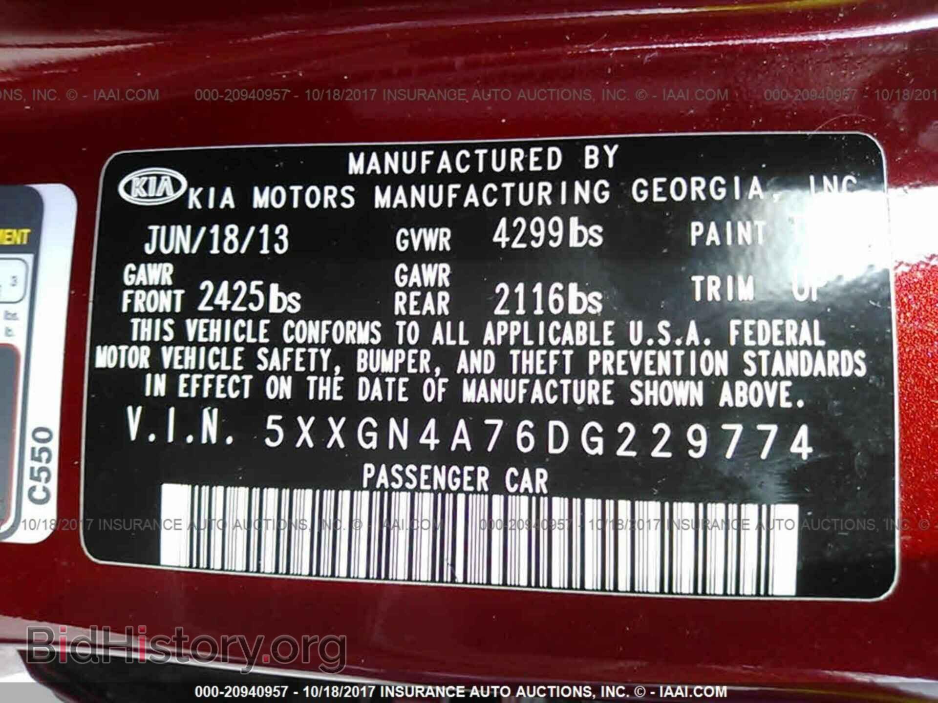2013 Kia Optima - VIN: 5XXGN4A76DG229774 - Photo 9