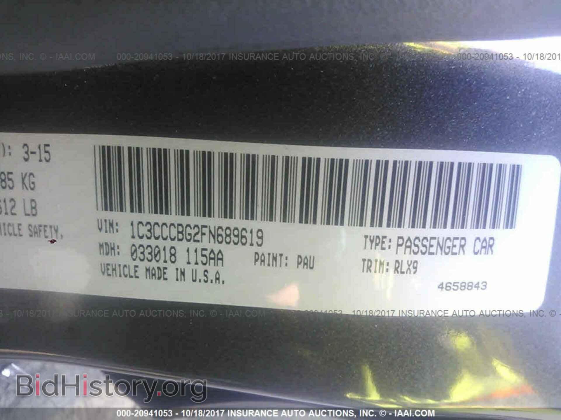 2015 Chrysler 200 - VIN: 1C3CCCBG2FN689619 - Photo 9