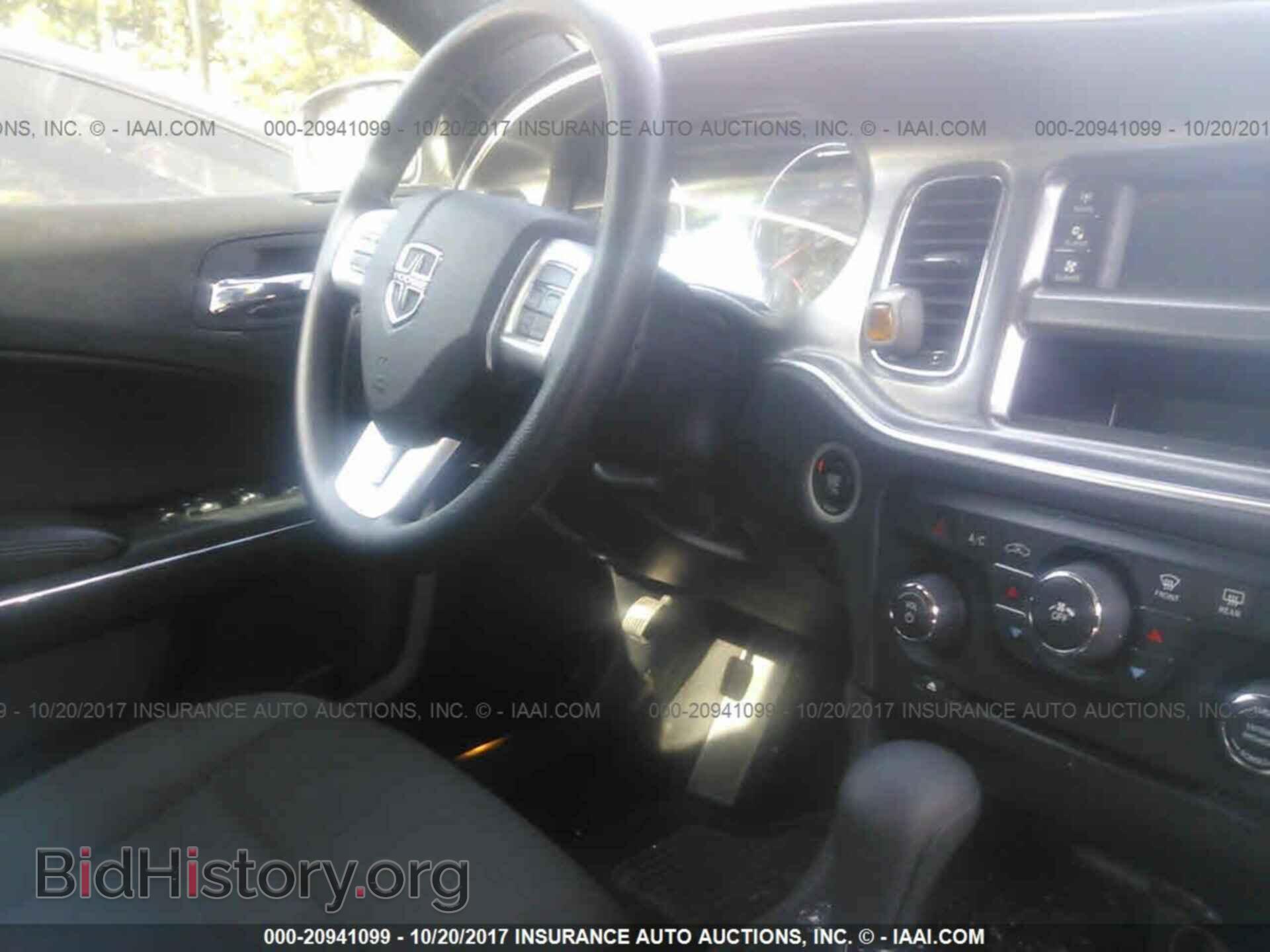 2014 Dodge Charger - VIN: 2C3CDXBG1EH128923 - Photo 5