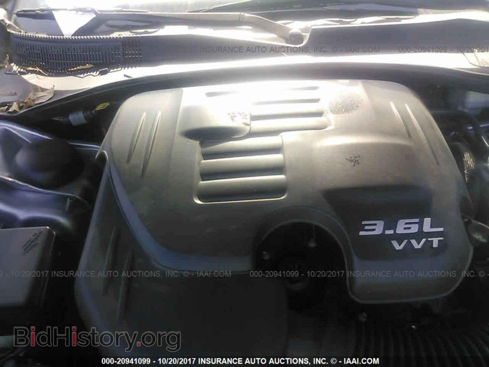 2014 Dodge Charger - VIN: 2C3CDXBG1EH128923 - Photo 10