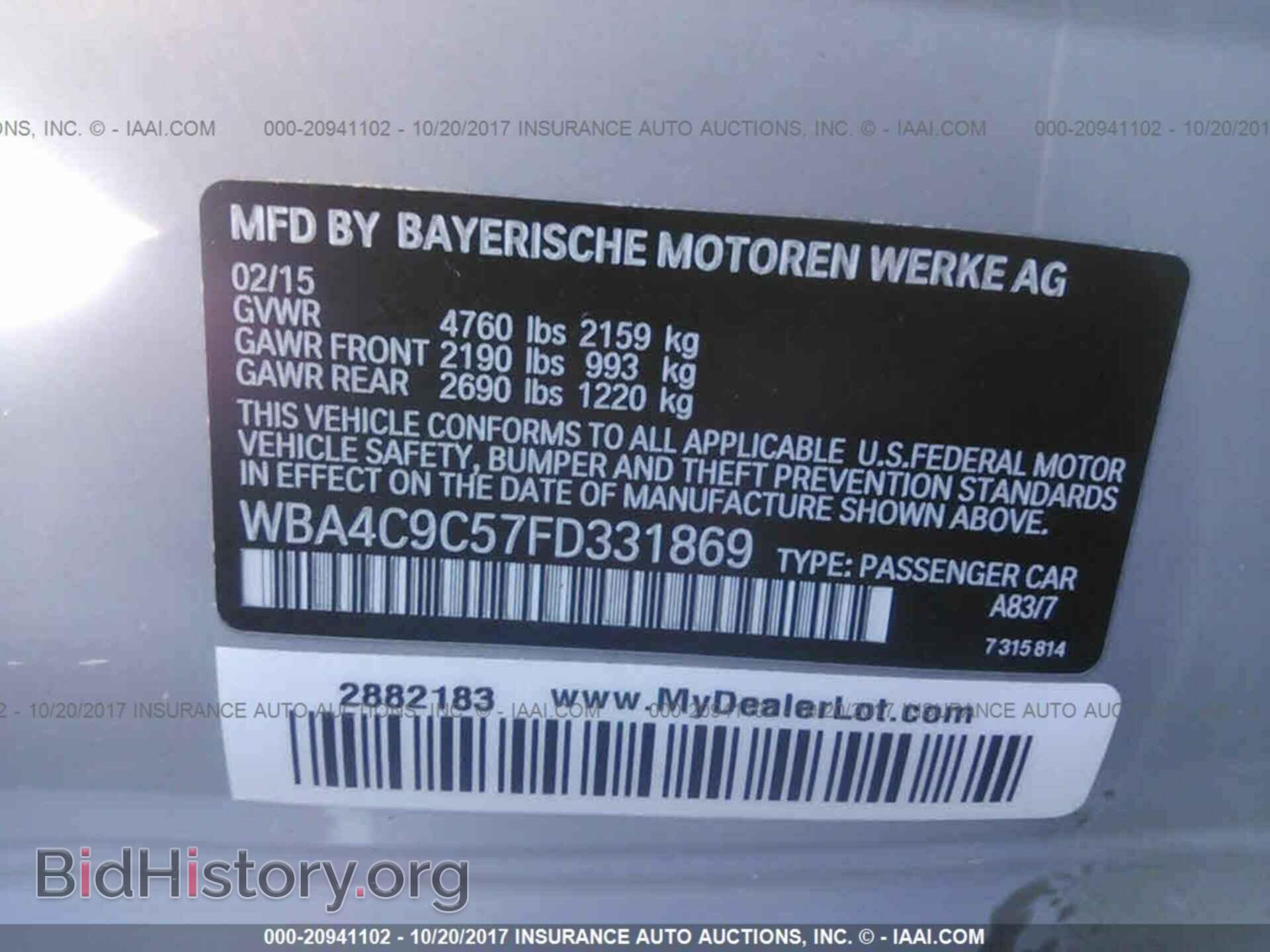 2015 Bmw 428 - VIN: WBA4C9C57FD331869 - Photo 9