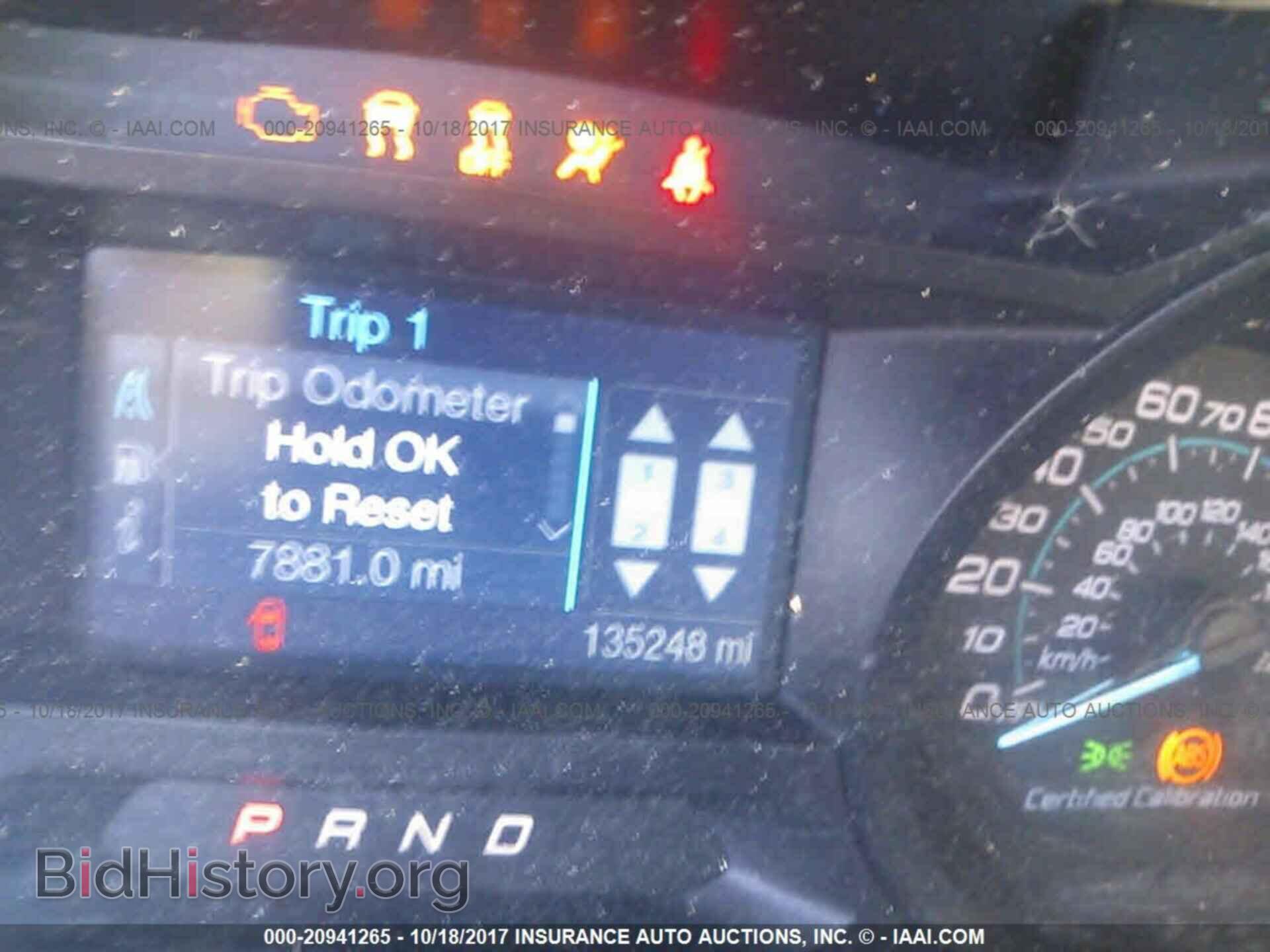 2013 Ford Explorer - VIN: 1FM5K8AR2DGA26569 - Фото 7