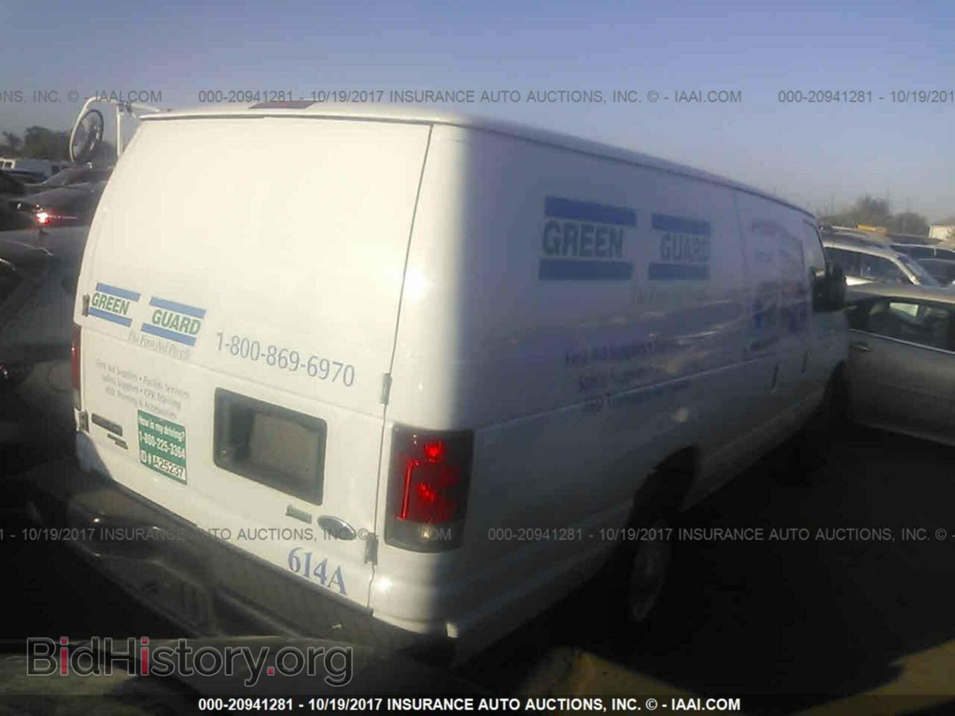 2014 Ford Econoline - VIN: 1FTNS1EW7EDA25237 - Фото 4
