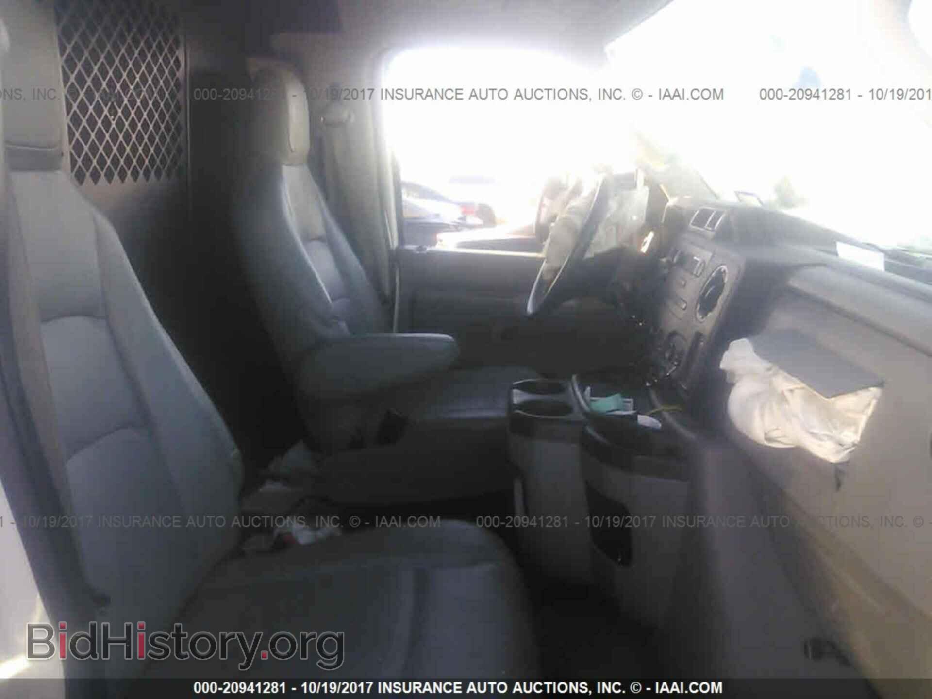 2014 Ford Econoline - VIN: 1FTNS1EW7EDA25237 - Фото 5