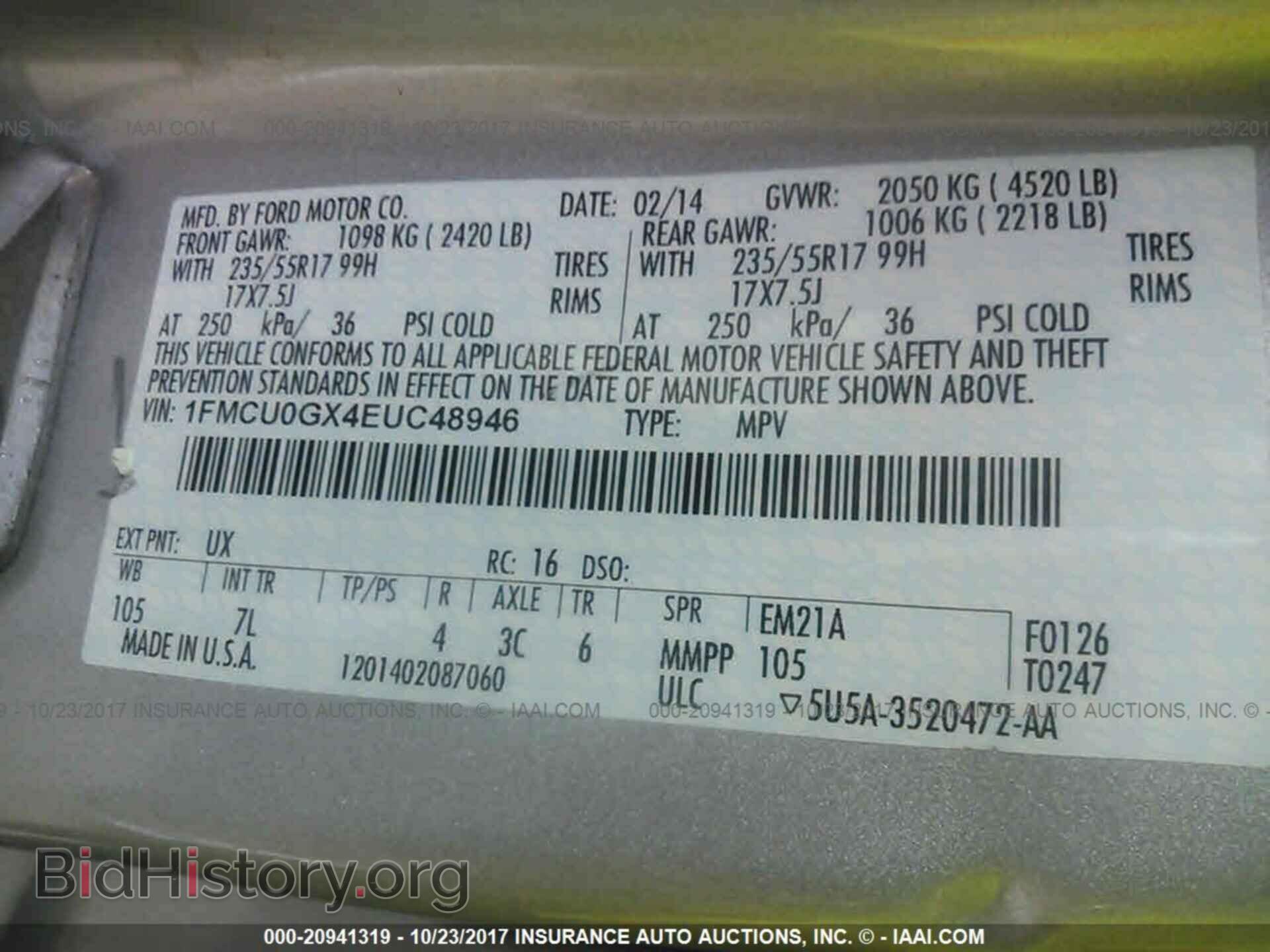 2014 Ford Escape - VIN: 1FMCU0GX4EUC48946 - Фото 9