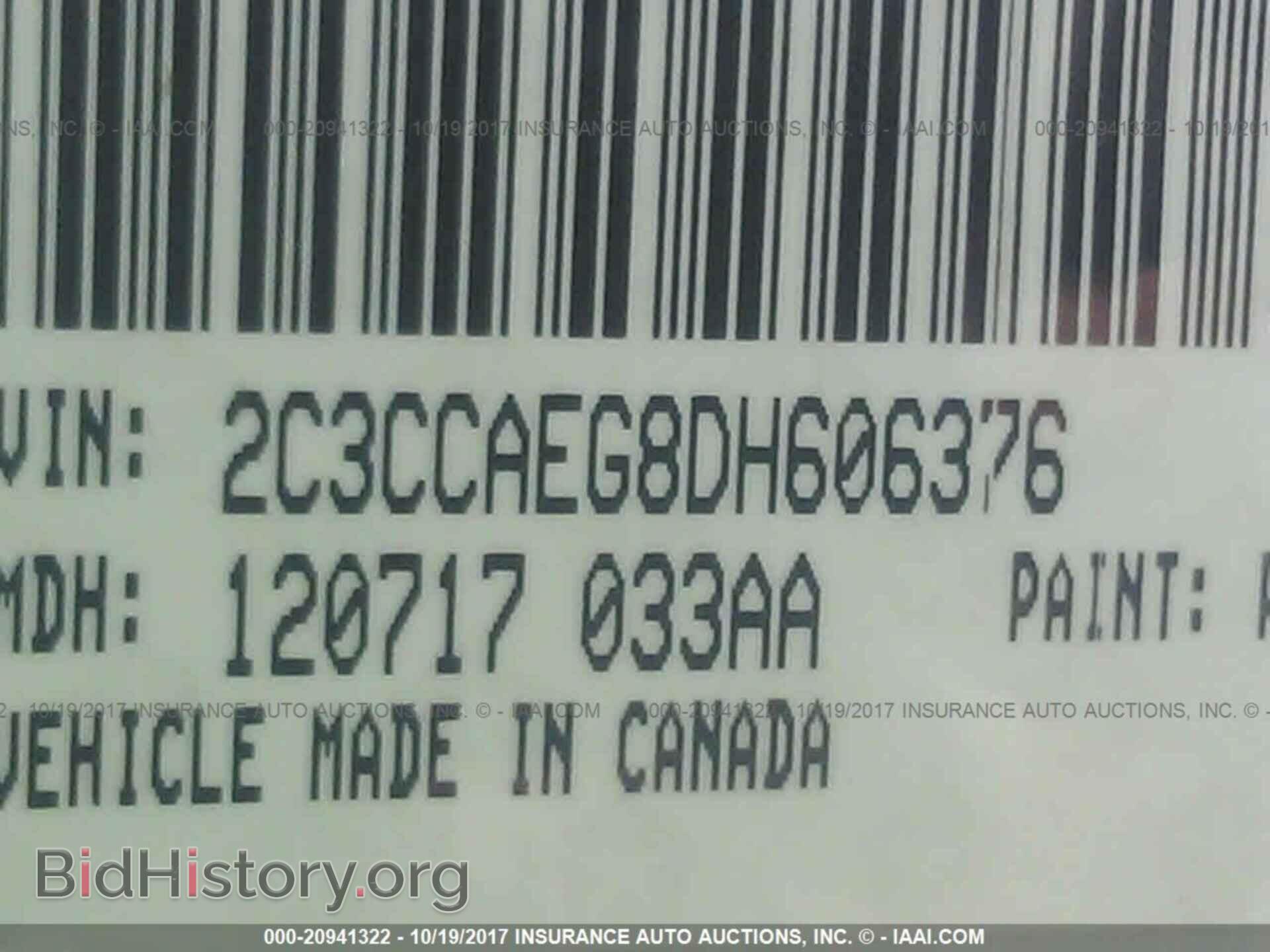 2013 Chrysler 300c - VIN: 2C3CCAEG8DH606376 - Фото 9