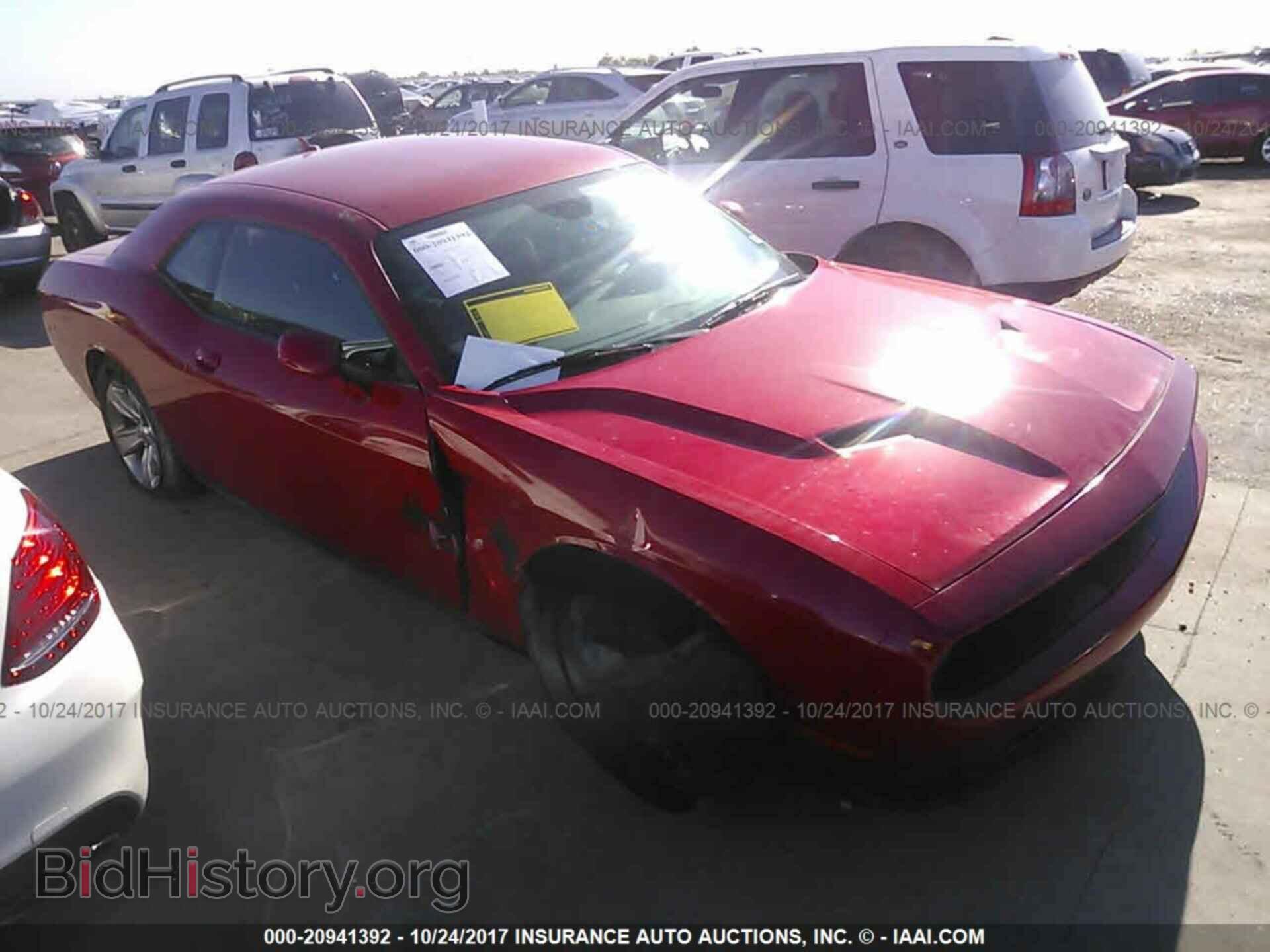 Photo 2C3CDZAG0FH775067 - Dodge Challenger 2015