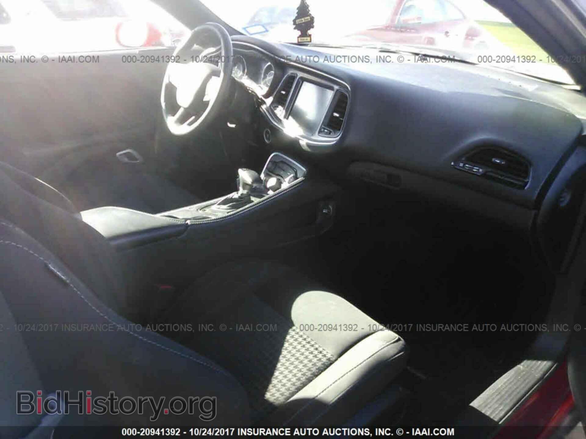 2015 Dodge Challenger - VIN: 2C3CDZAG0FH775067 - Photo 5