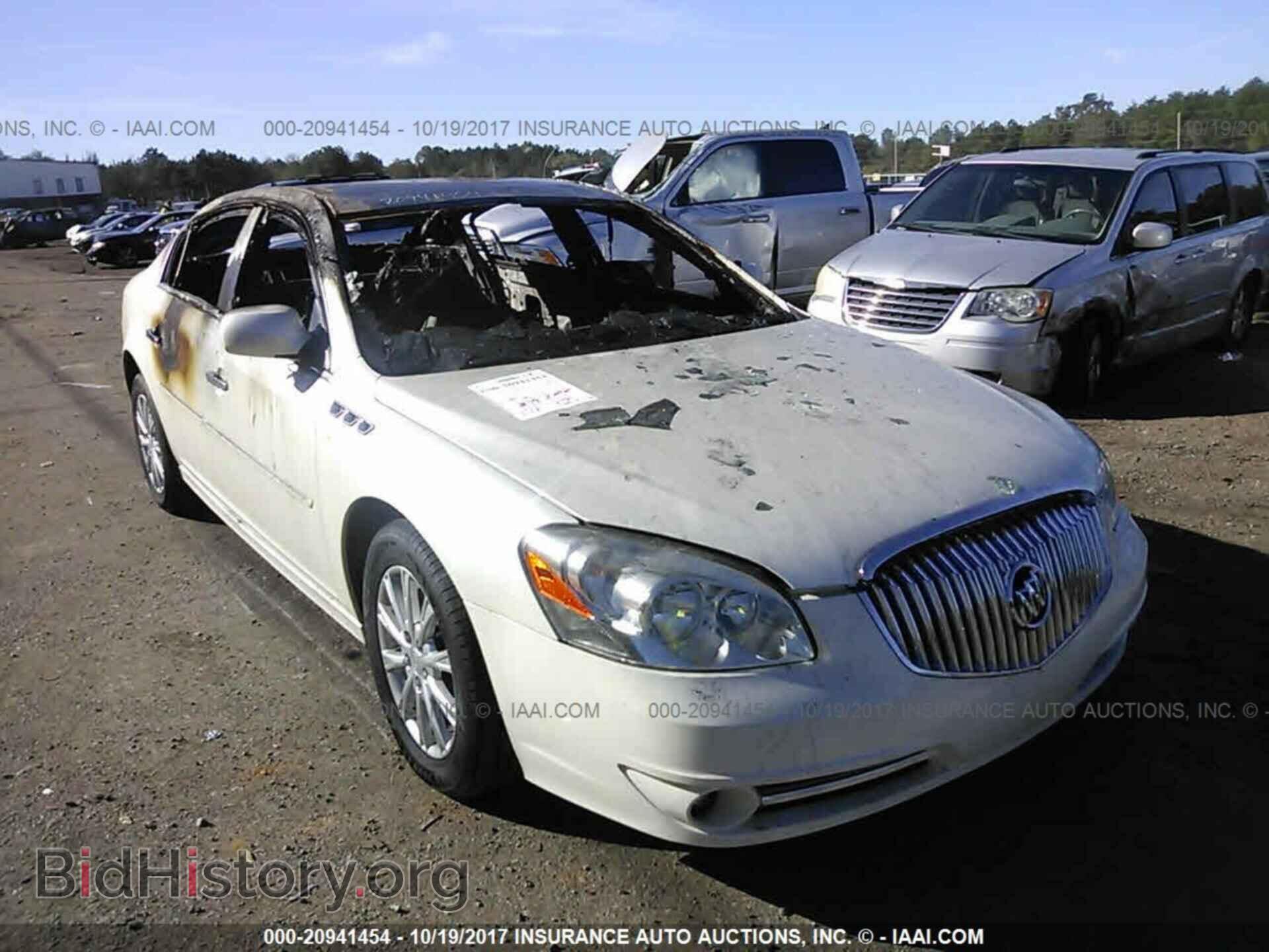 2011 Buick Lucerne - VIN: 1G4HC5EM5BU128907 - Photo 6