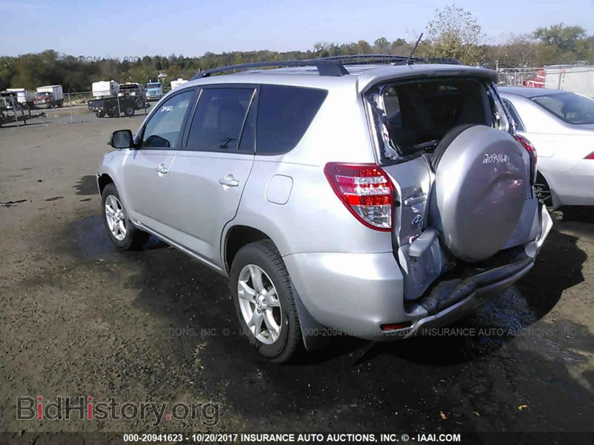 2012 Toyota Rav4 - VIN: 2T3BF4DV9CW205384 - Фото 3