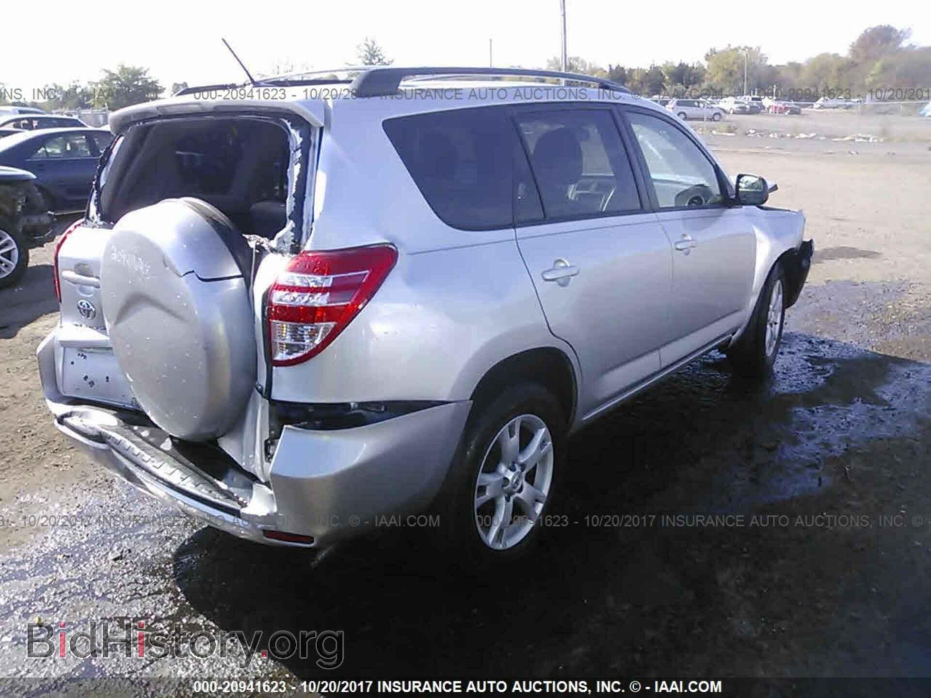 2012 Toyota Rav4 - VIN: 2T3BF4DV9CW205384 - Фото 4