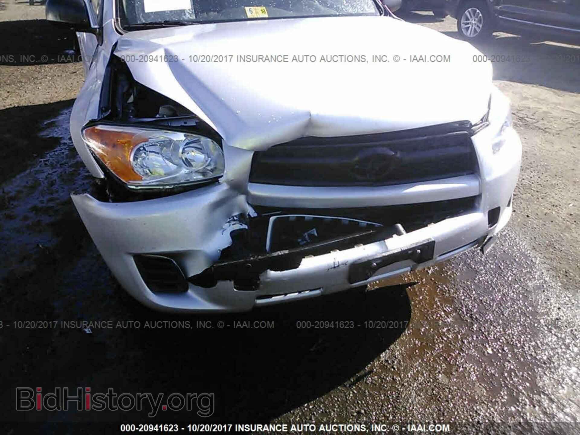 2012 Toyota Rav4 - VIN: 2T3BF4DV9CW205384 - Фото 6