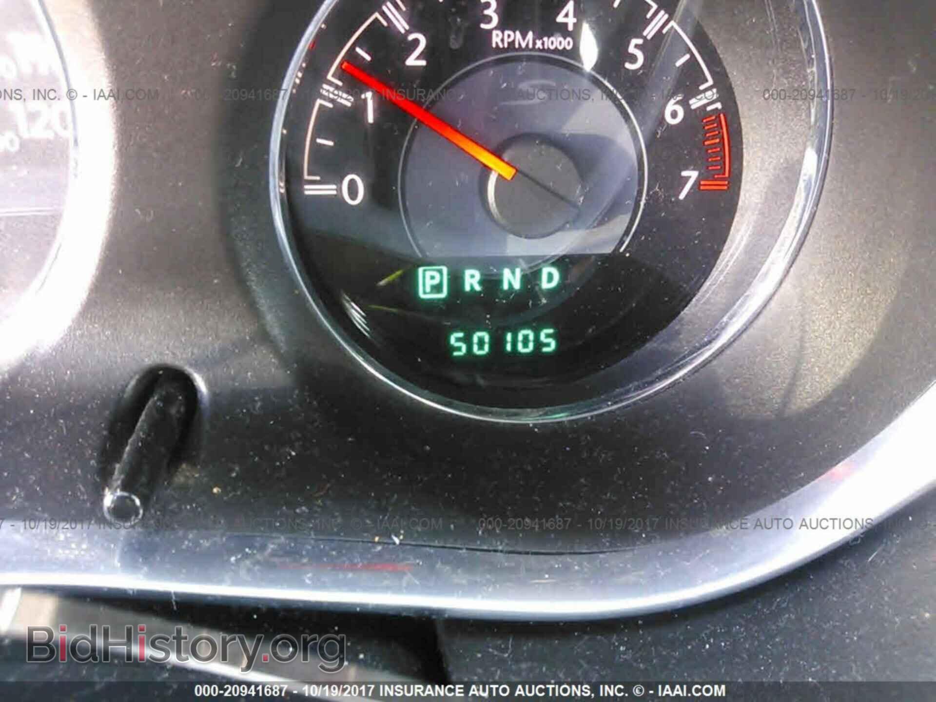 2013 Chrysler 200 - VIN: 1C3CCBBB3DN594806 - Фото 7