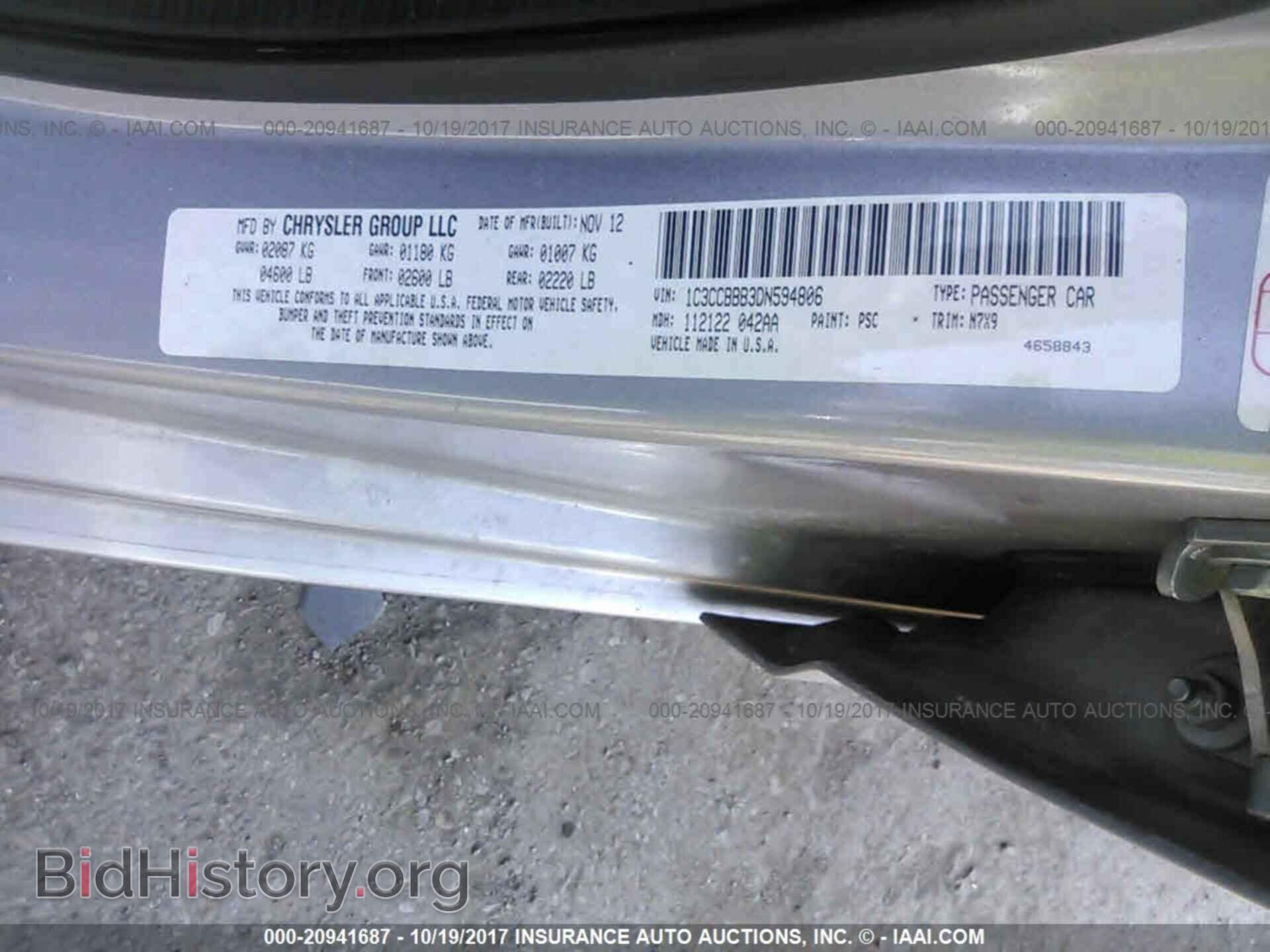 2013 Chrysler 200 - VIN: 1C3CCBBB3DN594806 - Фото 9