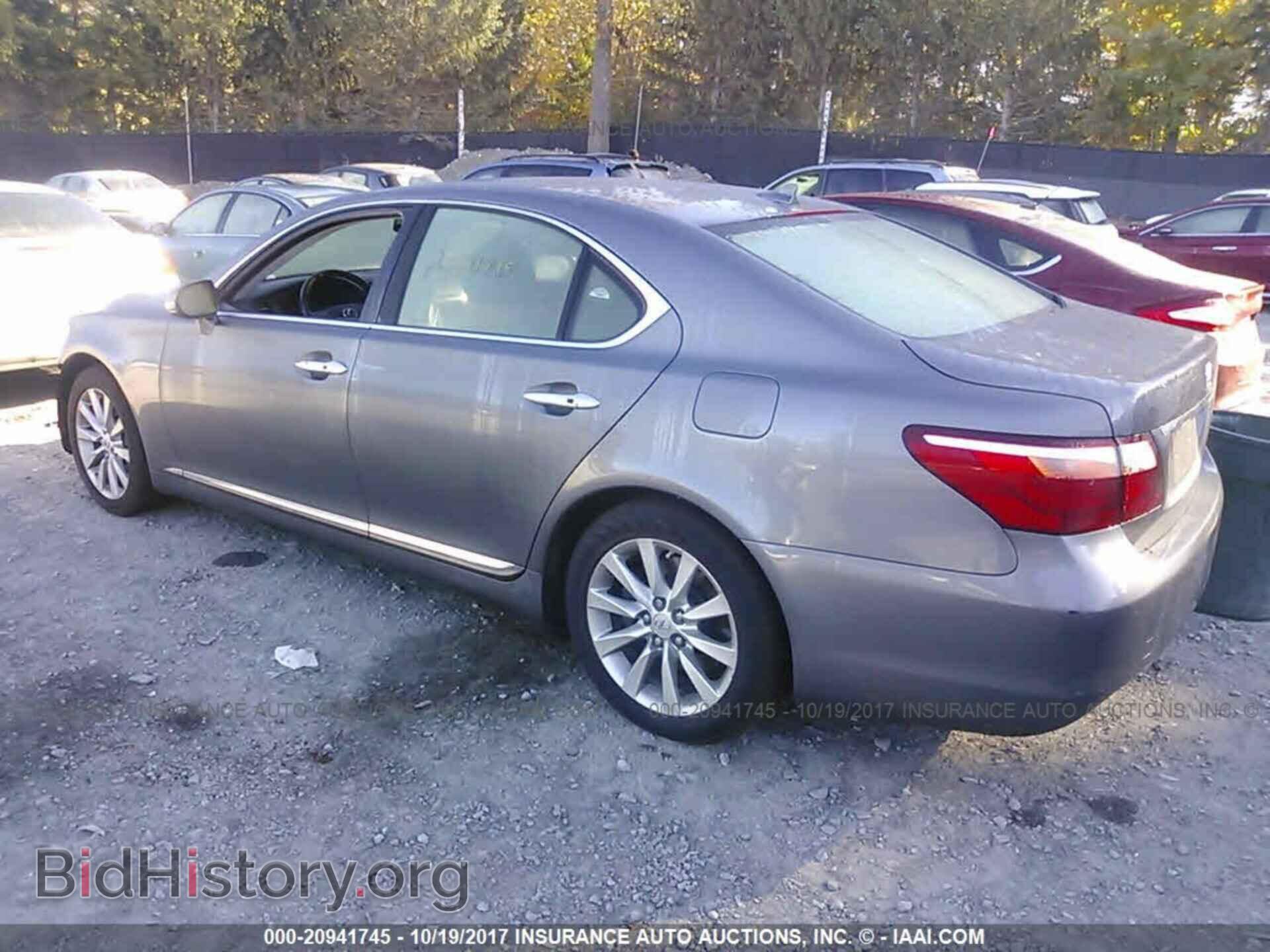 2012 Lexus Ls - VIN: JTHCL5EFXC5014296 - Фото 3