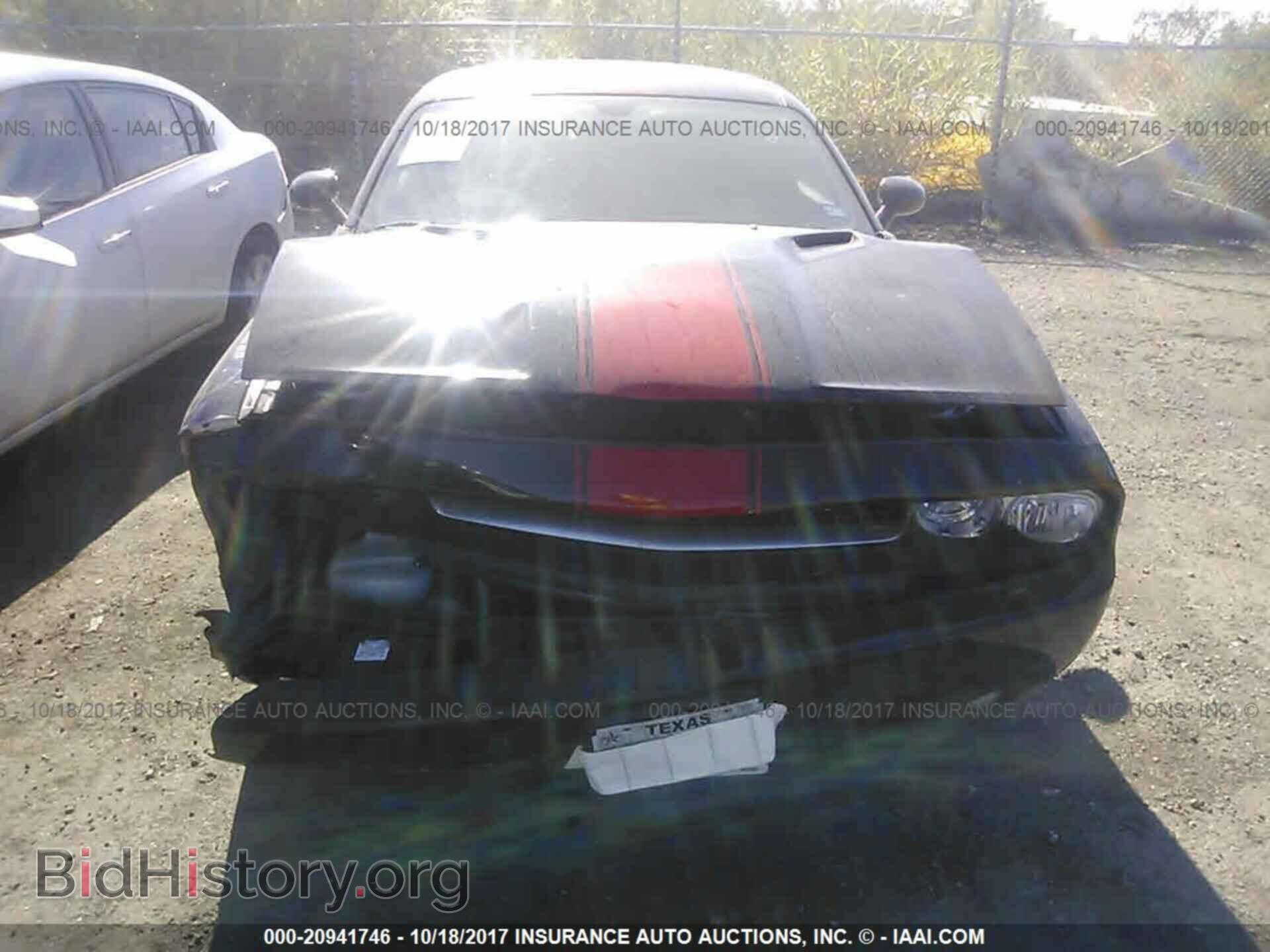 2013 Dodge Challenger - VIN: 2C3CDYAG8DH549589 - Photo 6