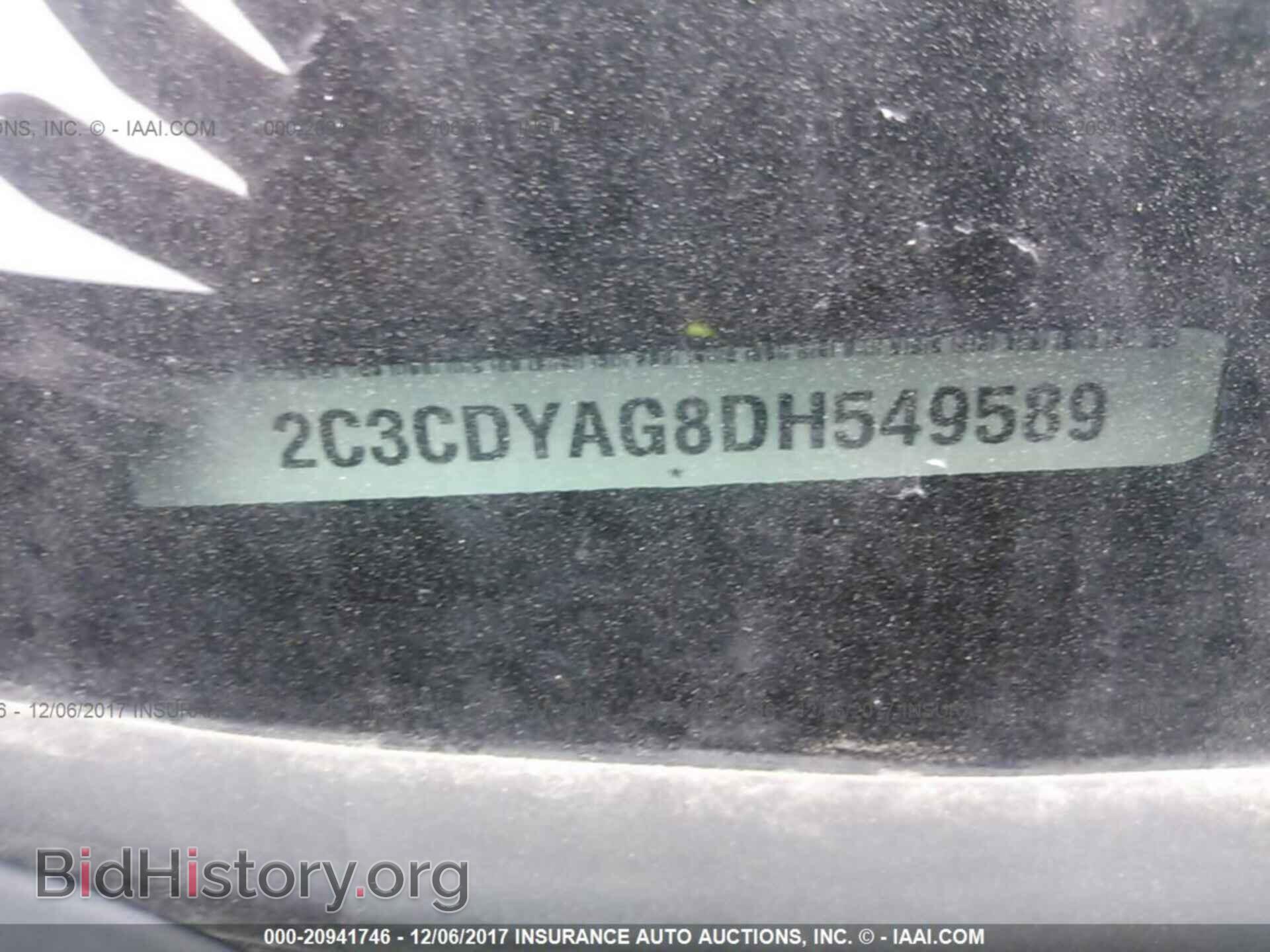 2013 Dodge Challenger - VIN: 2C3CDYAG8DH549589 - Photo 9
