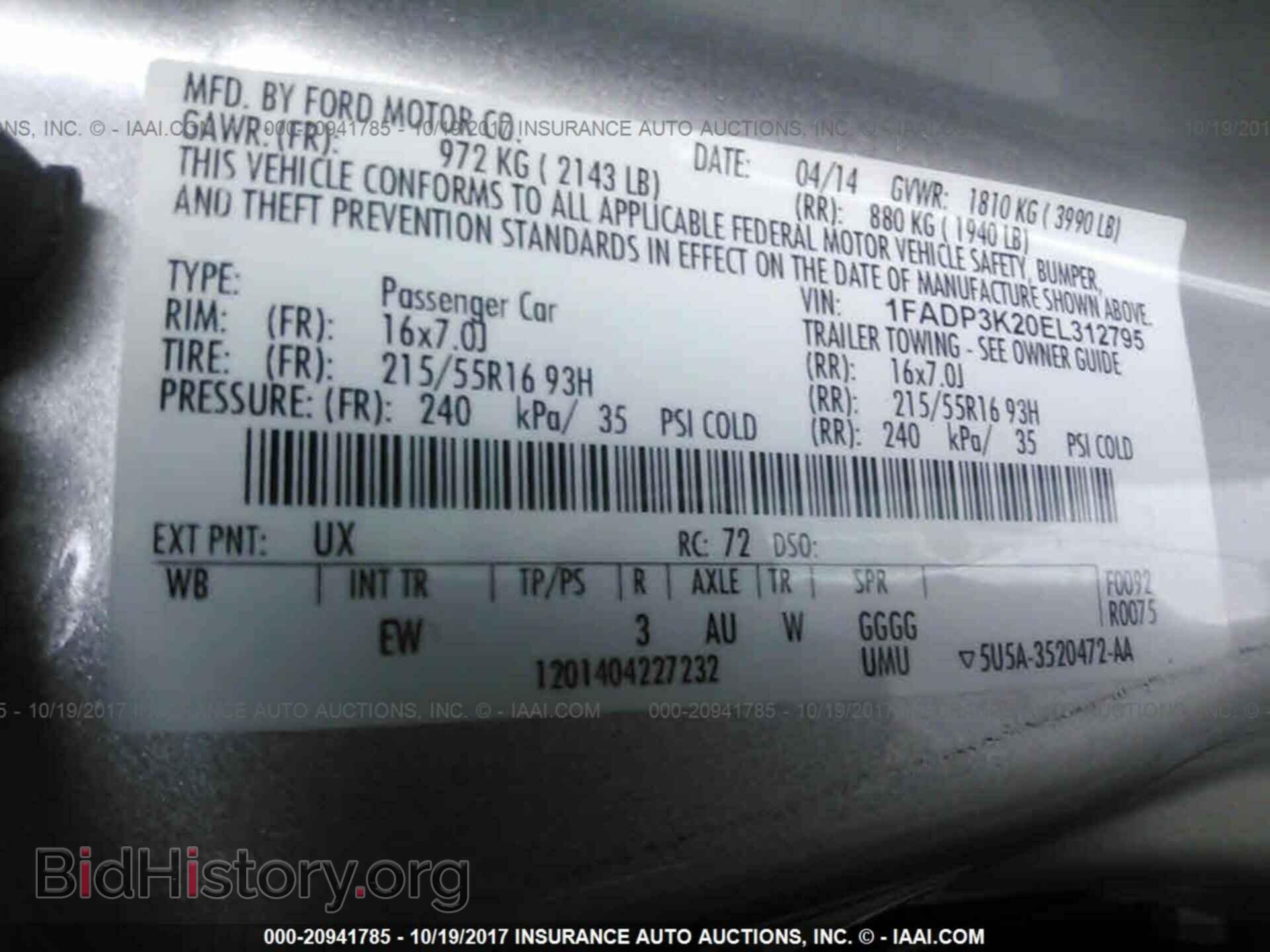 2014 Ford Focus - VIN: 1FADP3K20EL312795 - Фото 9