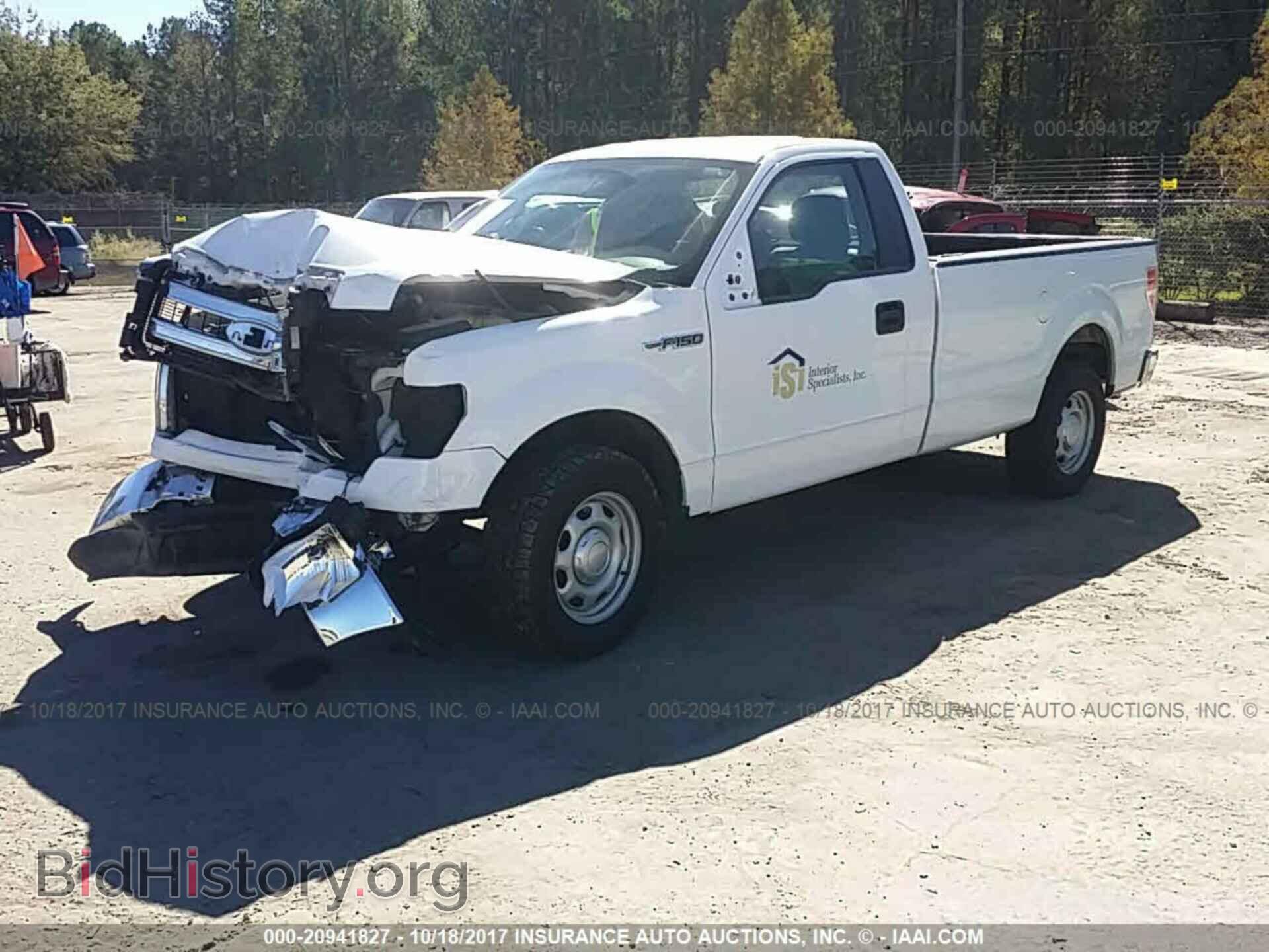 2014 Ford F150 - VIN: 1FTNF1CF8EKD47680 - Фото 2
