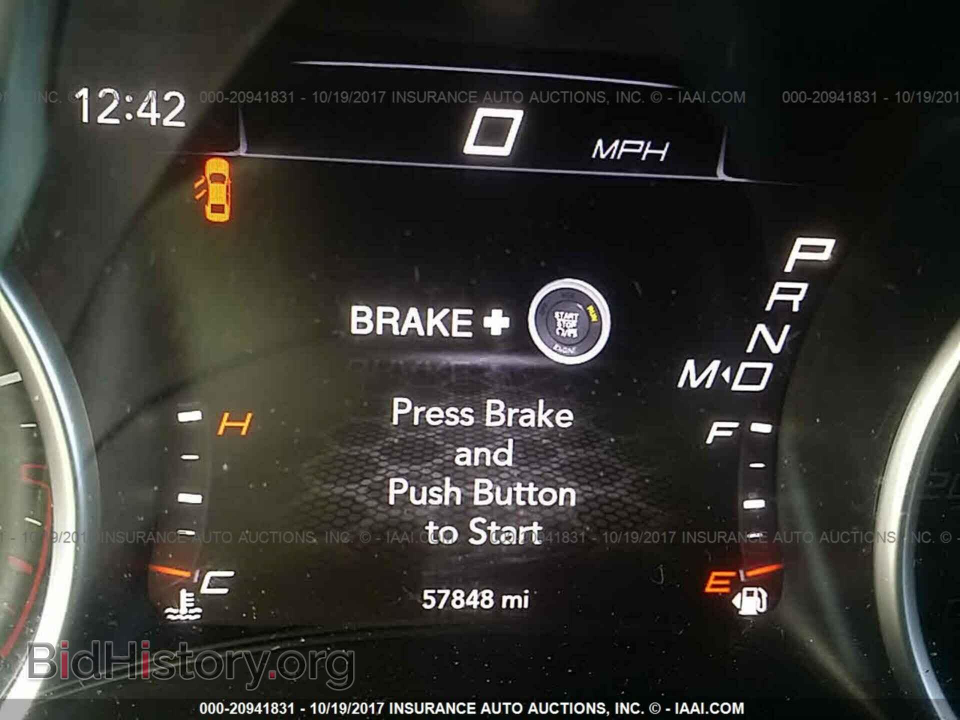 2015 Dodge Charger - VIN: 2C3CDXHG3FH819721 - Фото 7