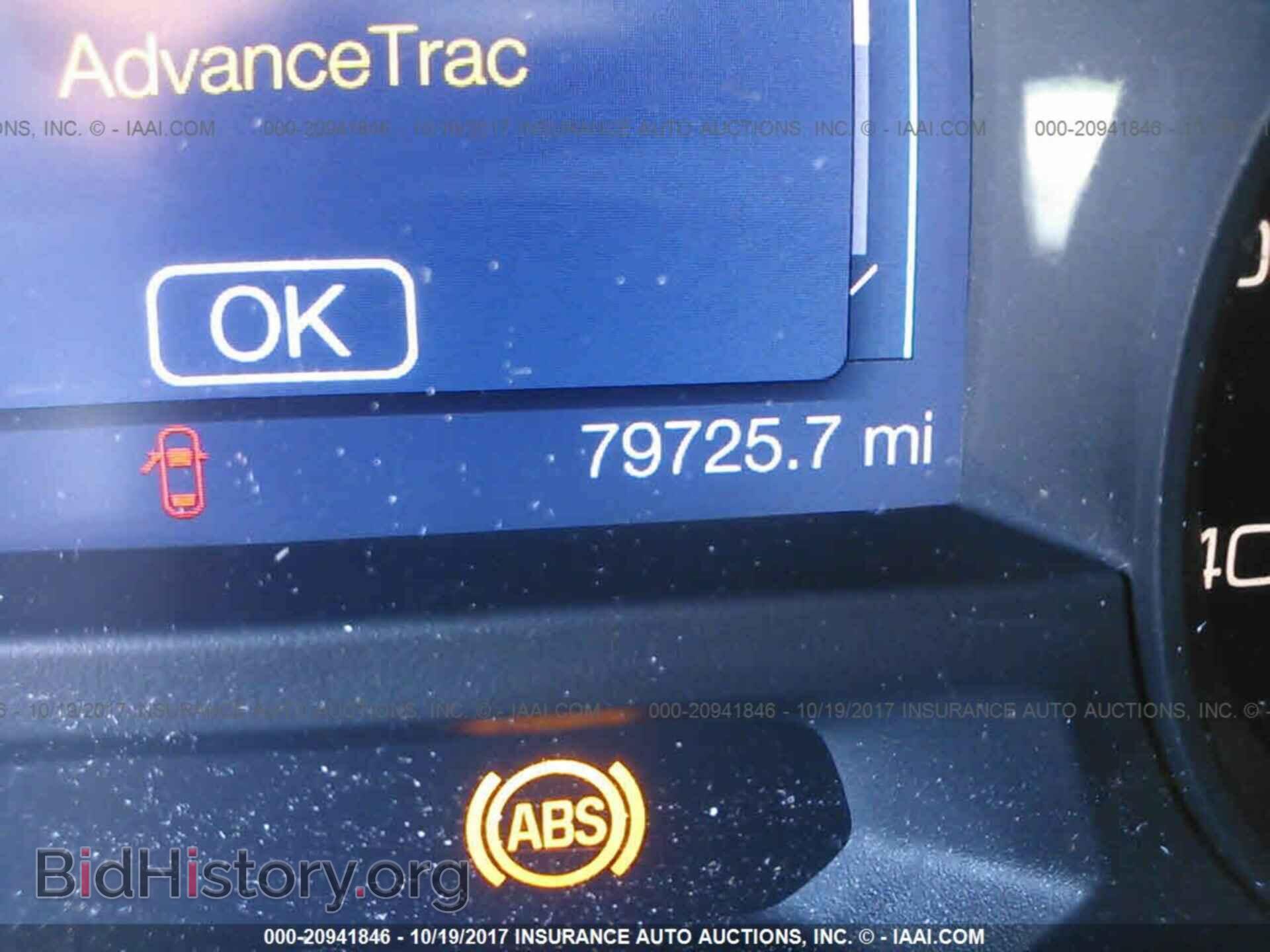 2013 Ford Explorer - VIN: 1FM5K7B8XDGA70528 - Photo 7