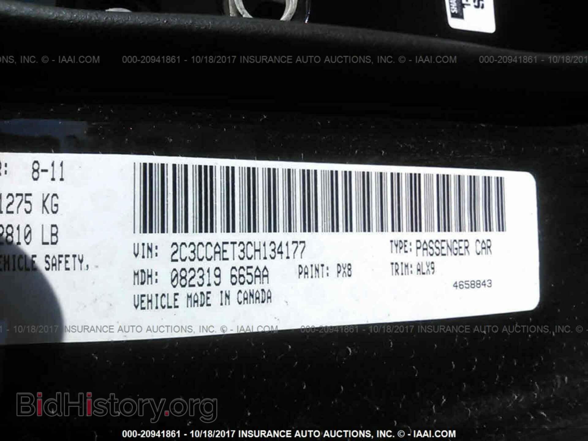 2012 Chrysler 300c - VIN: 2C3CCAET3CH134177 - Фото 9