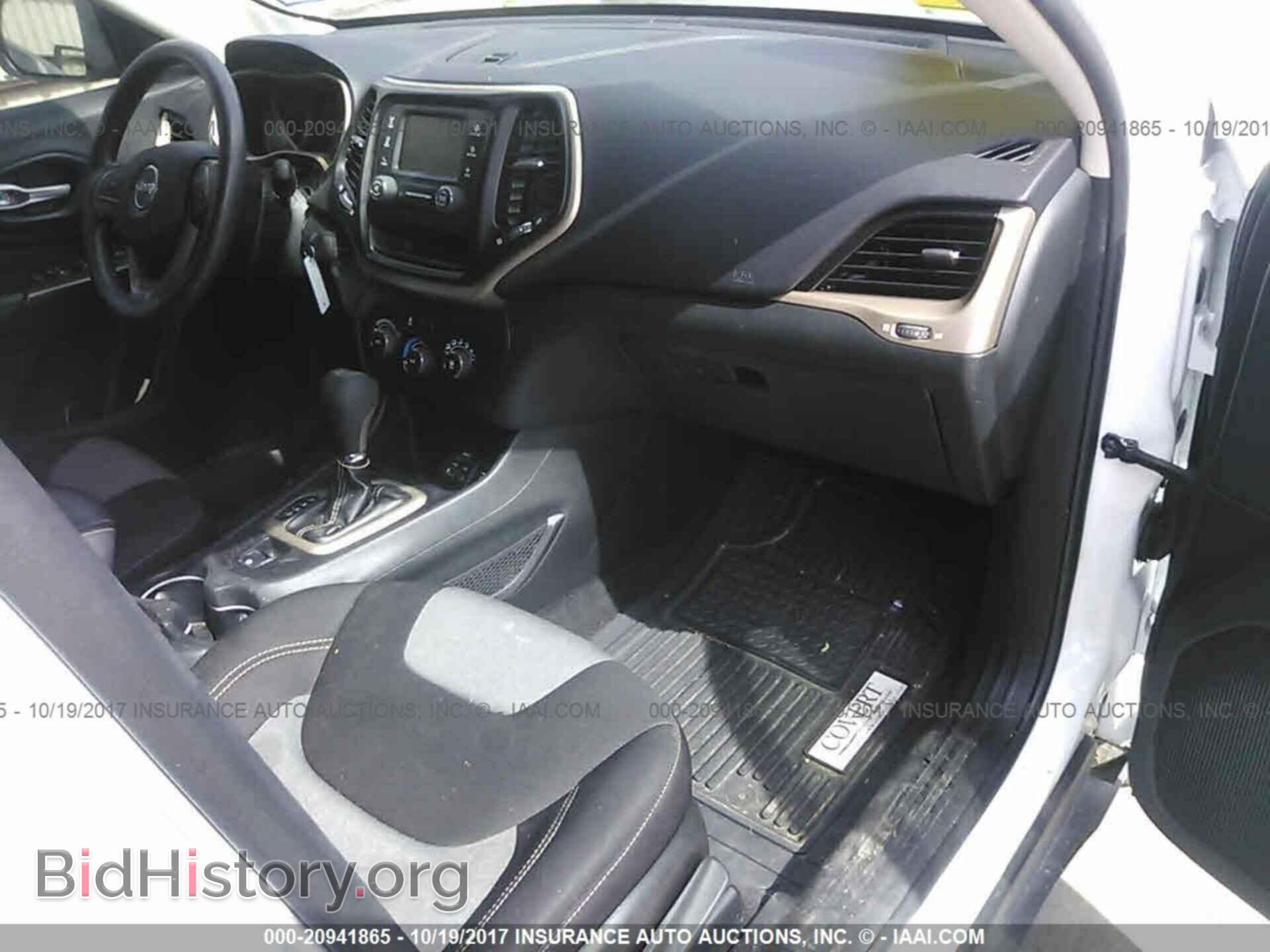 2015 Jeep Cherokee - VIN: 1C4PJLAB4FW602032 - Photo 5