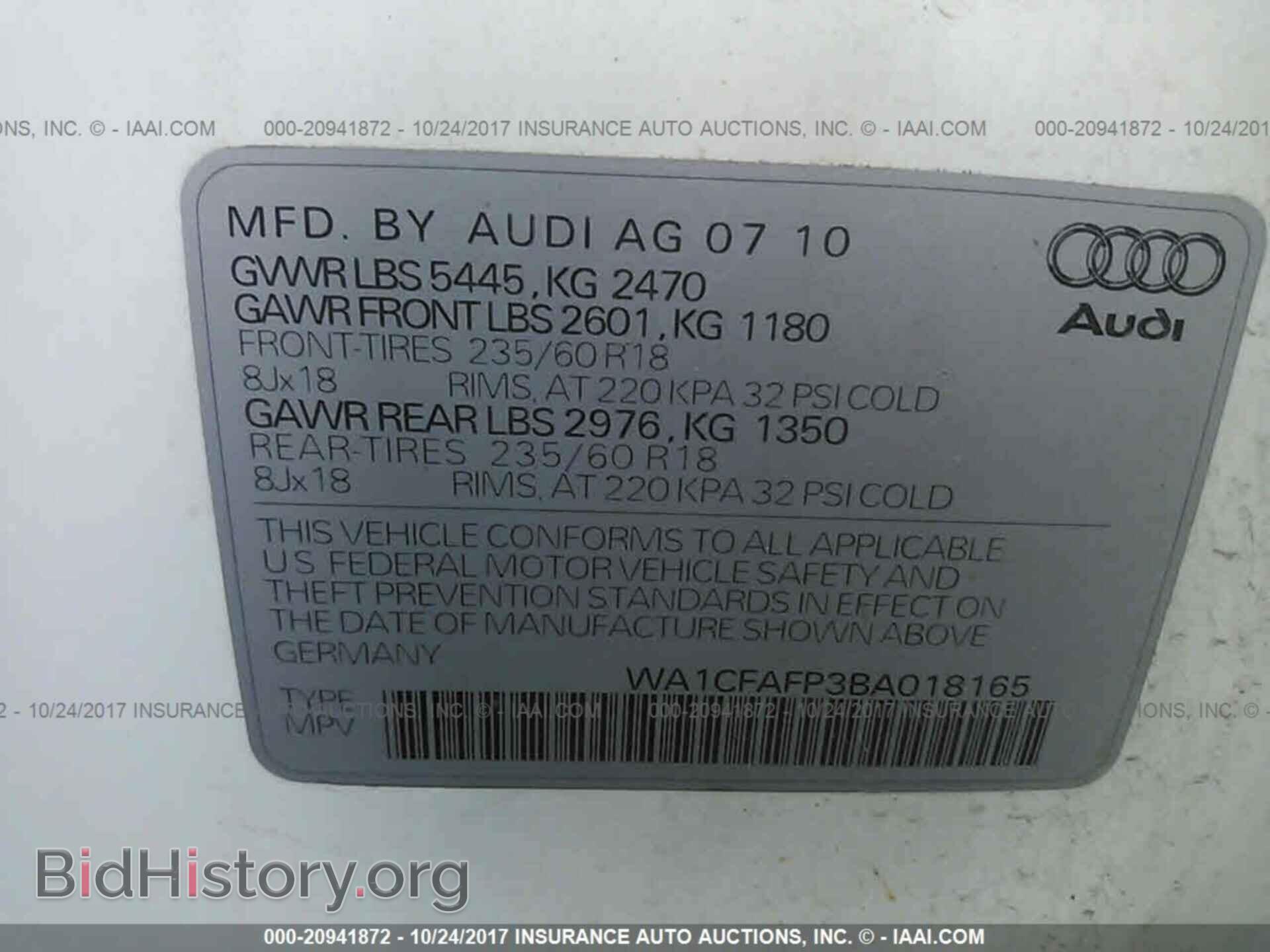 2011 Audi Q5 - VIN: WA1CFAFP3BA018165 - Фото 9