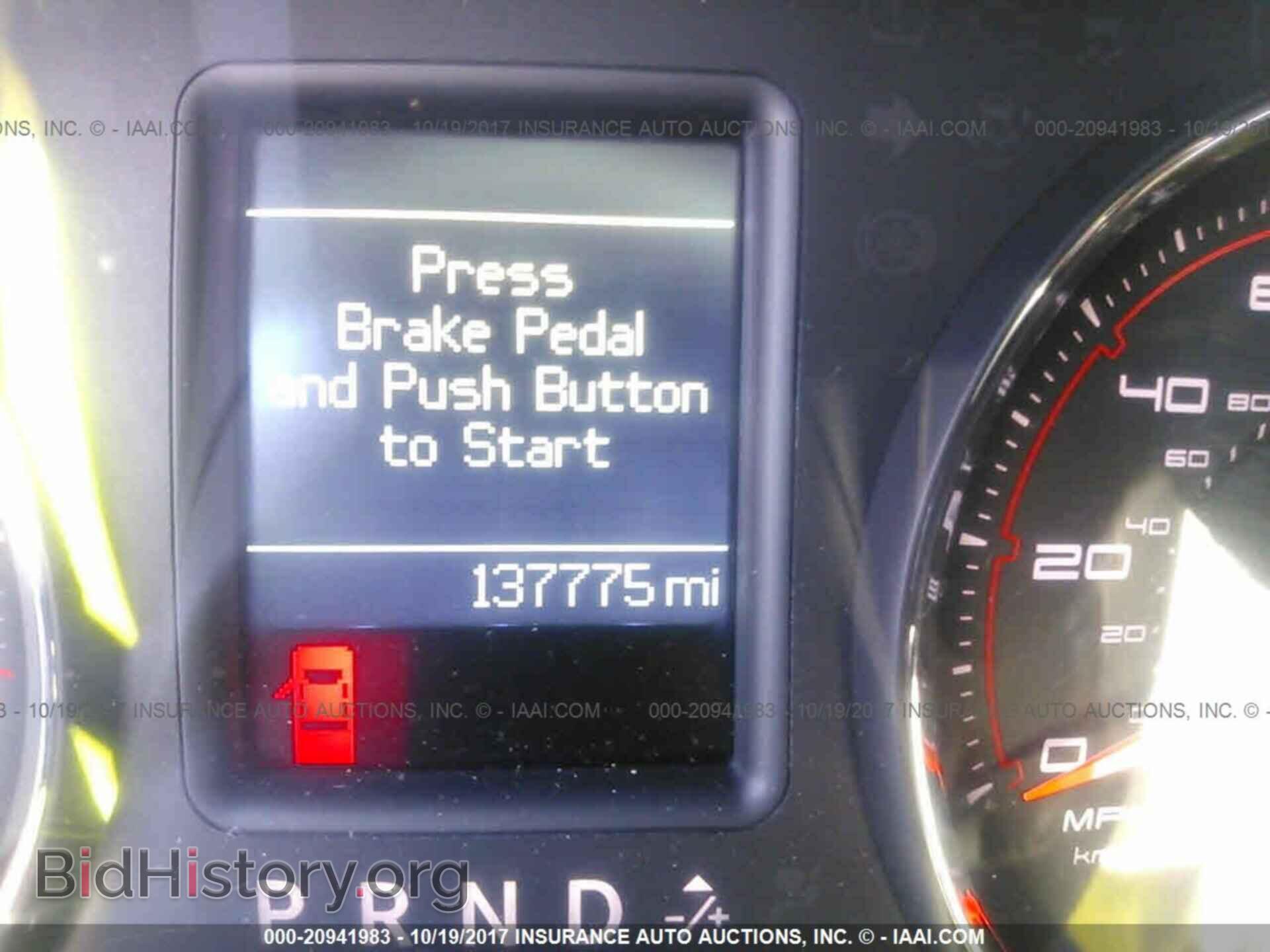 2011 Dodge Charger - VIN: 2B3CL3CG9BH543619 - Фото 7